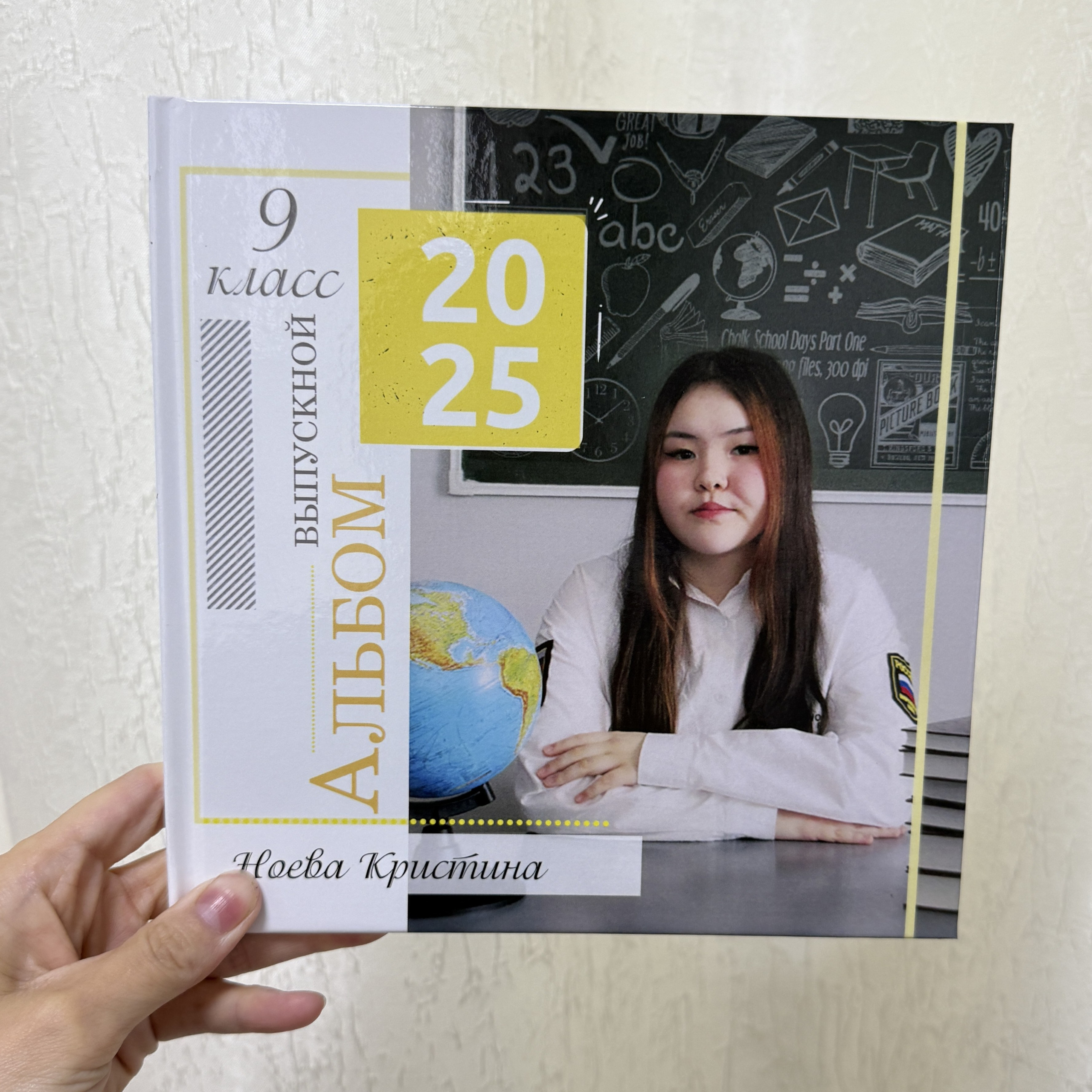 Фотокнига 20×20&nbsp;— 2 разворота