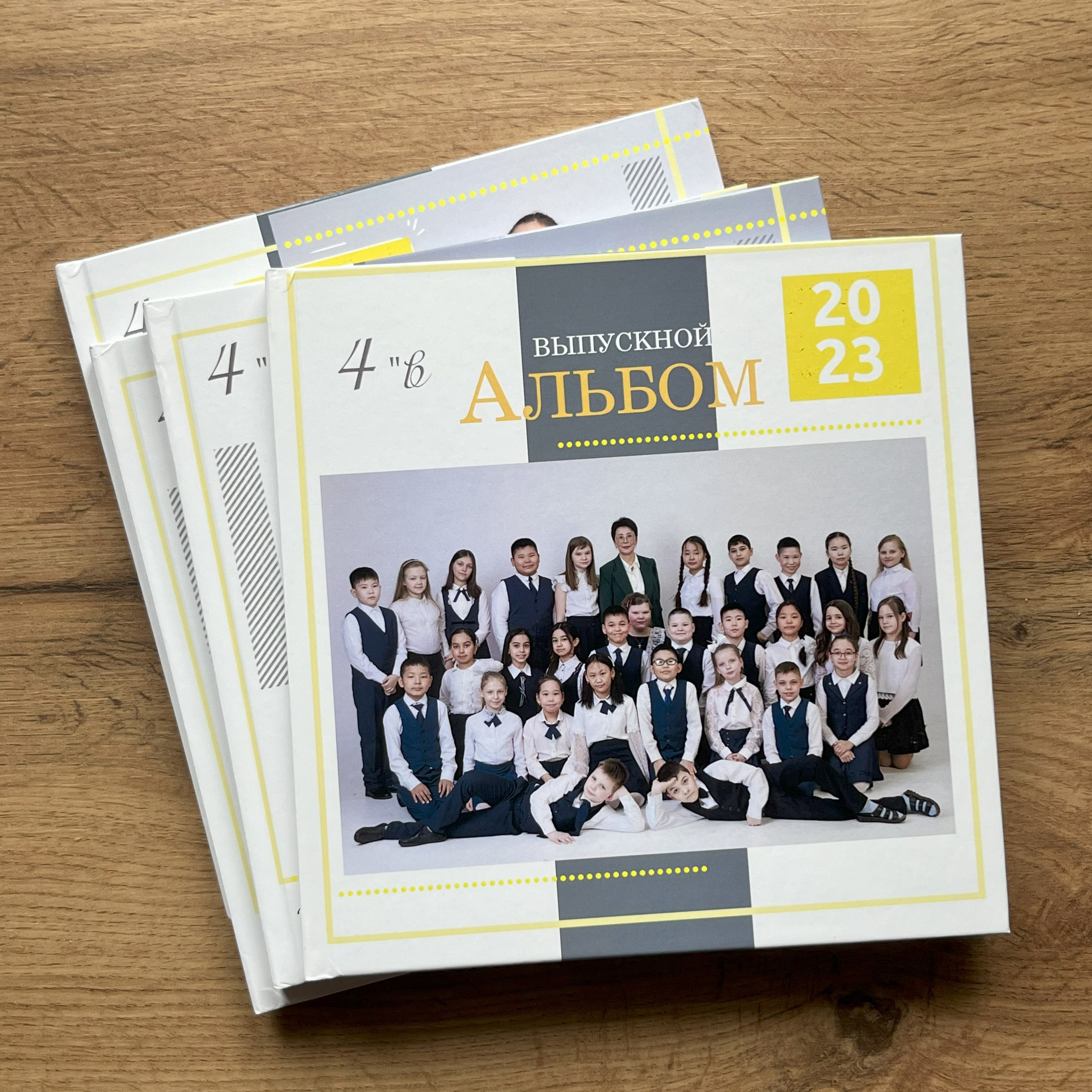 Фотокнига стандарт&nbsp;— 24 страниц