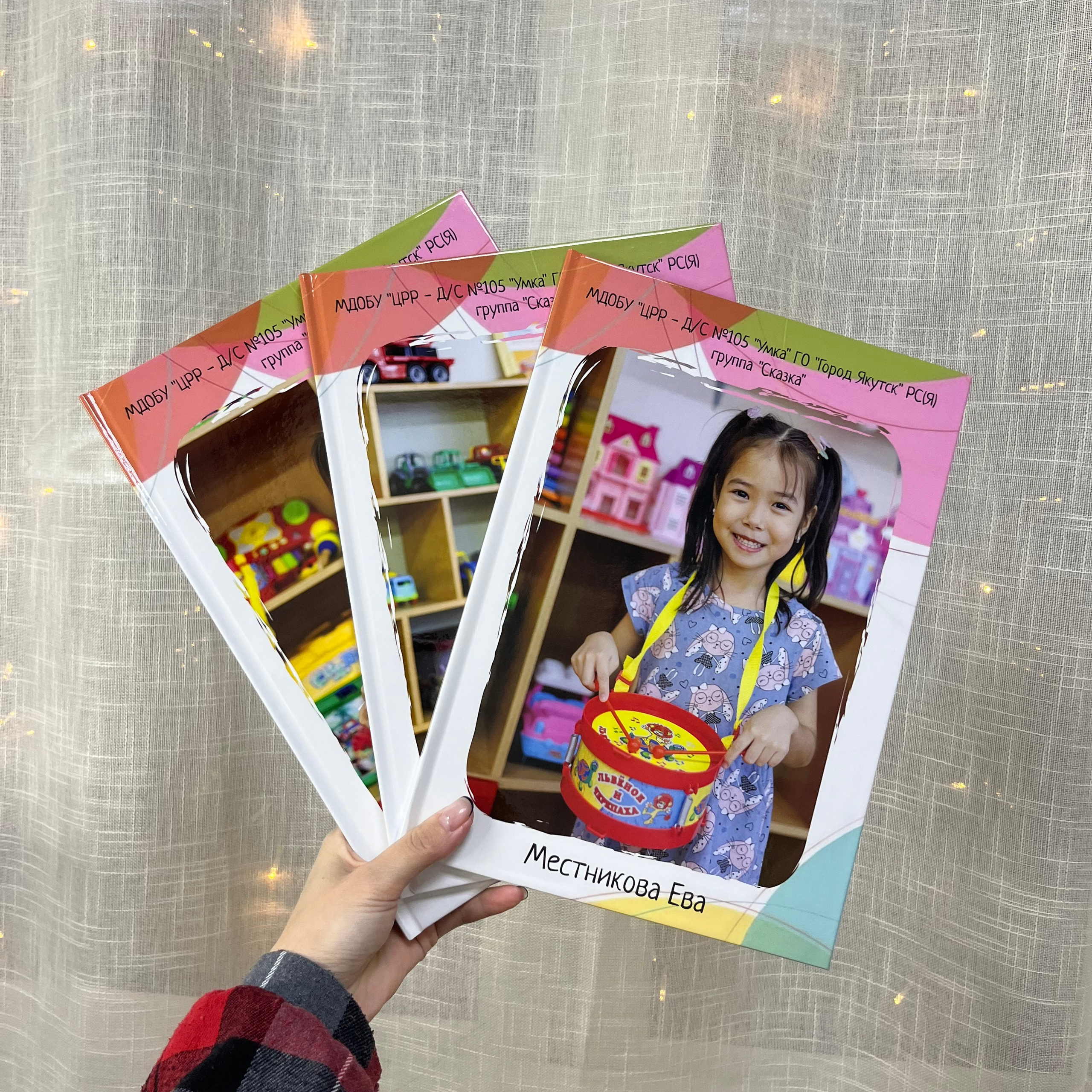 Премиум 20×28 — 2 разворта