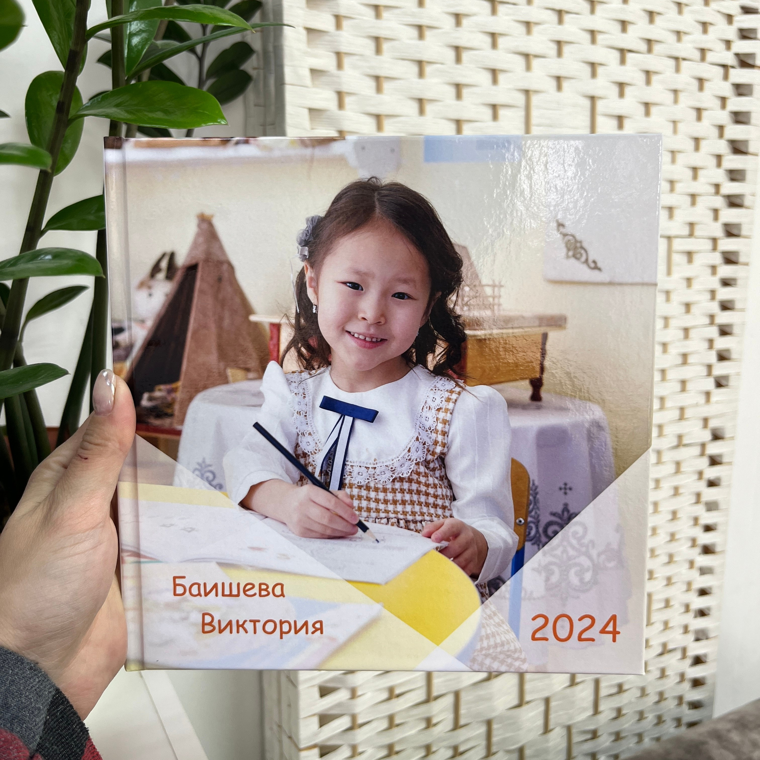 Фотокнига 20×20 — стандарт 24 страниц
