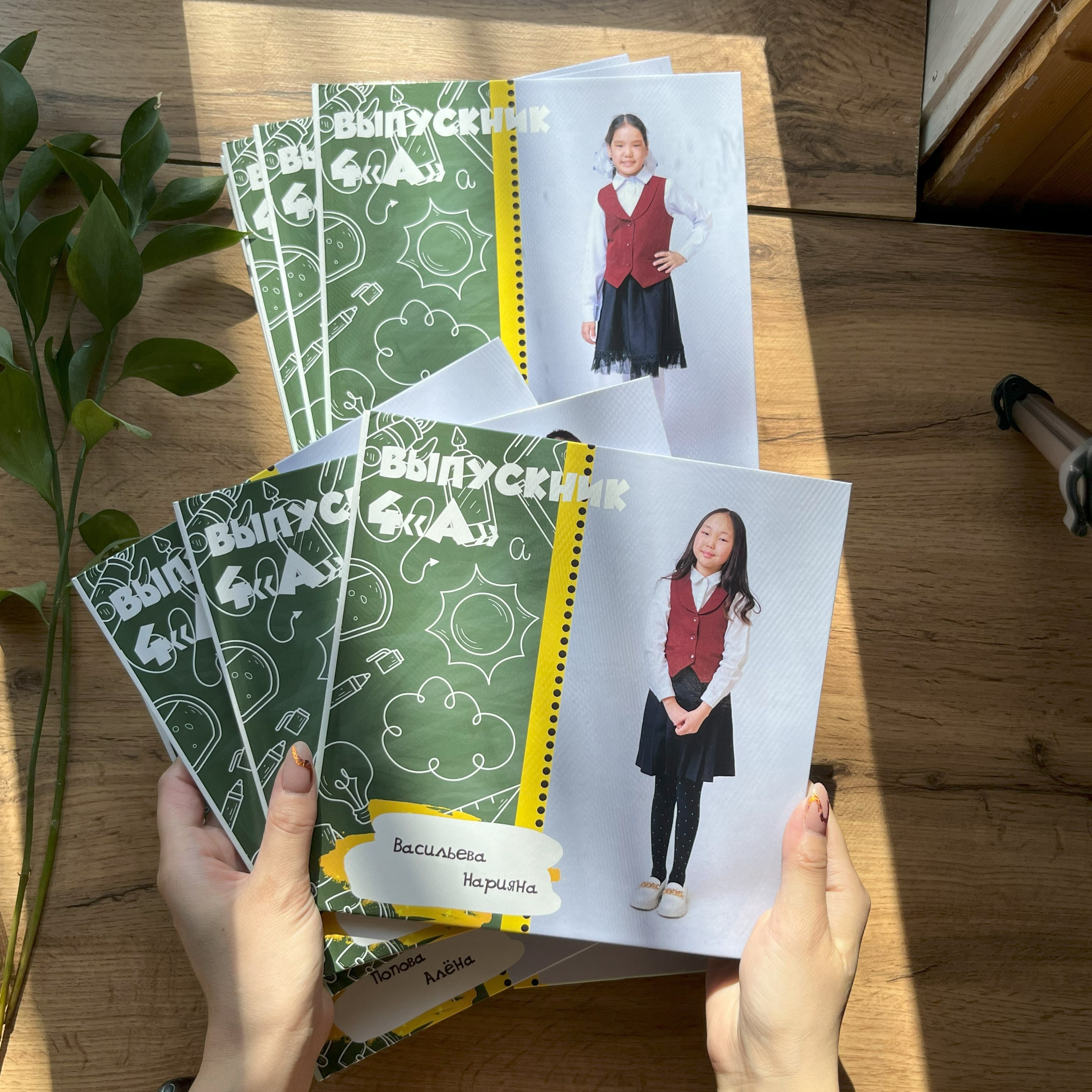 Фотокнига стандарт&nbsp;— 24 страниц