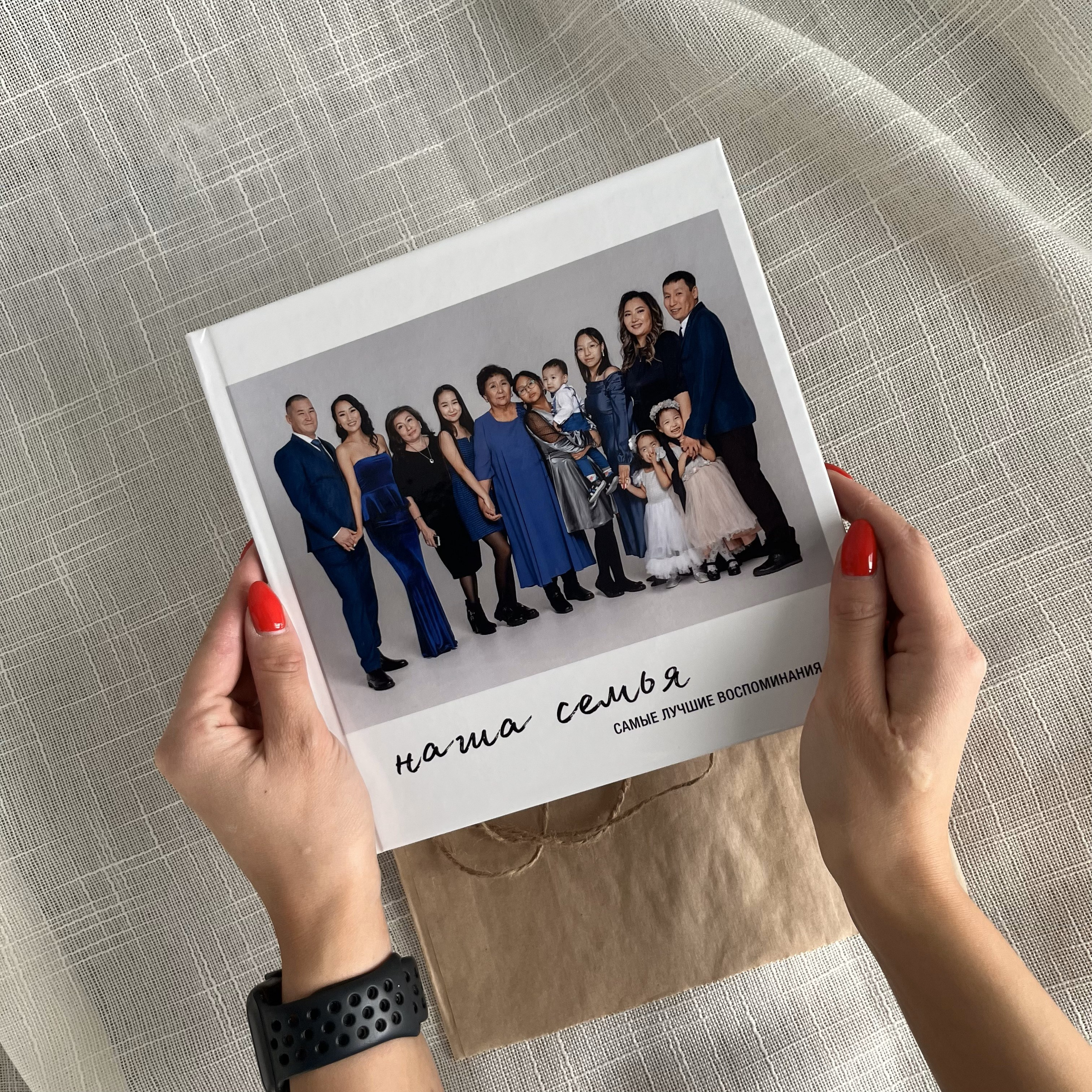 «Сеймейная фотосессия» Стандарт&nbsp;— 24 страниц
