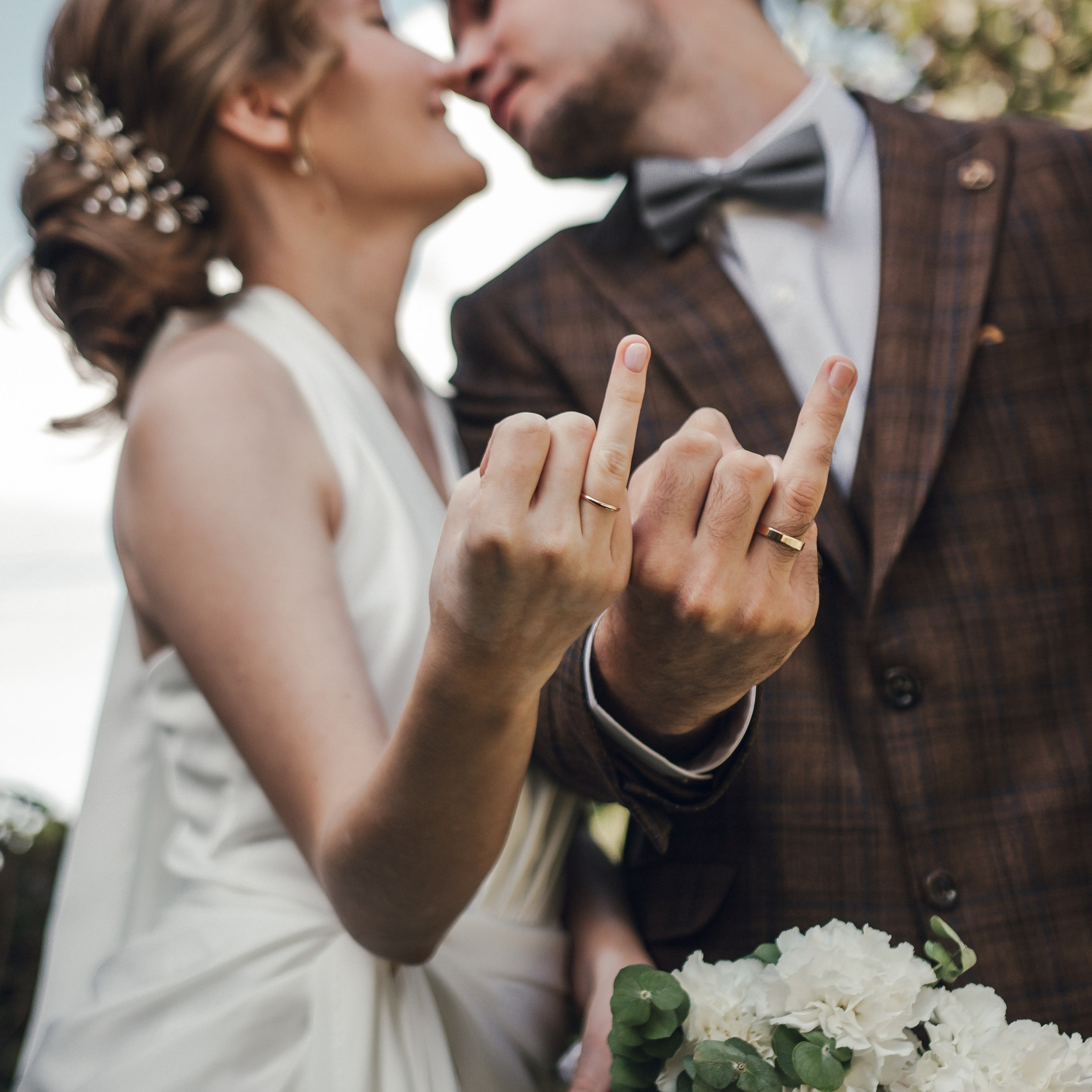 Надежда и Николай