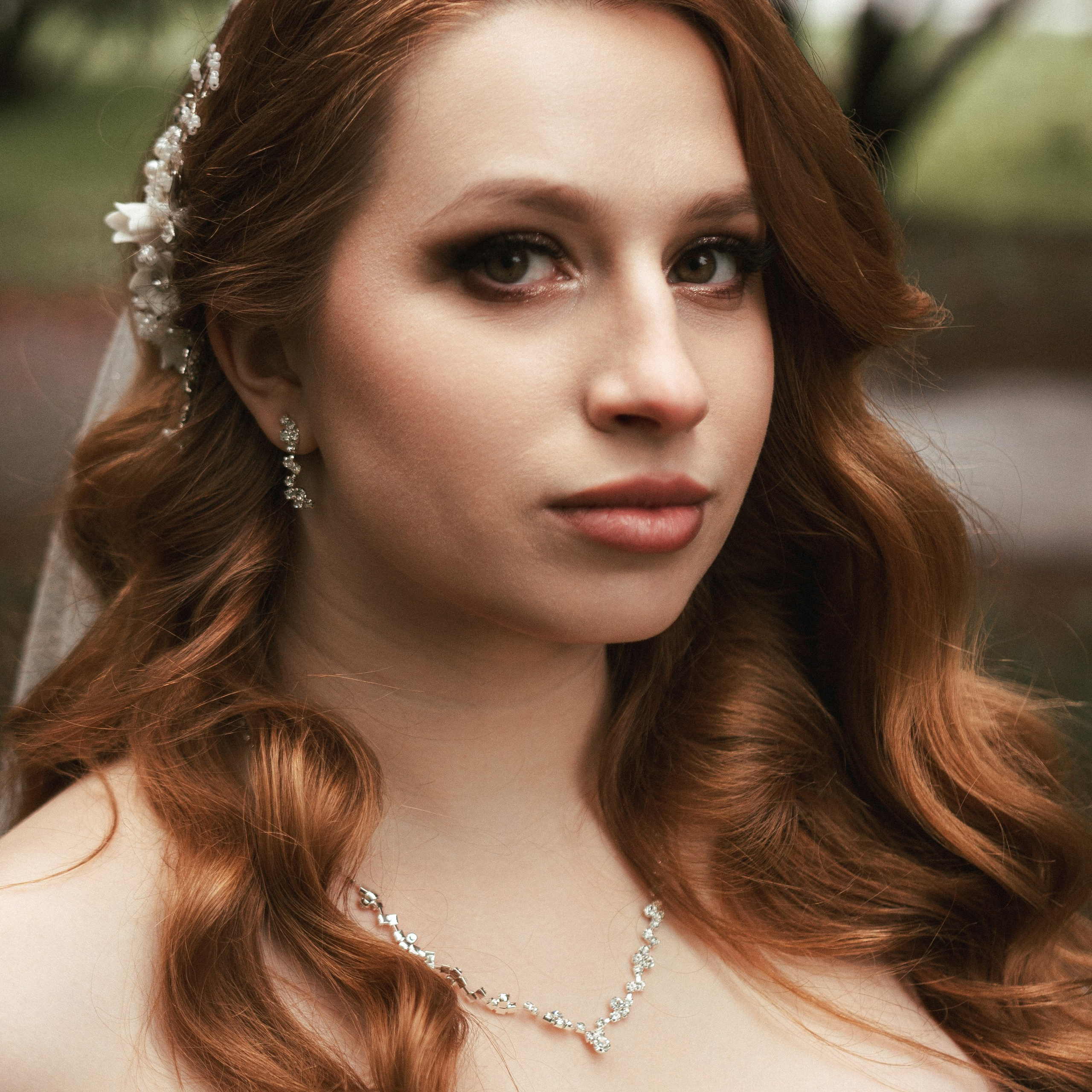 Анастасия и Руслан