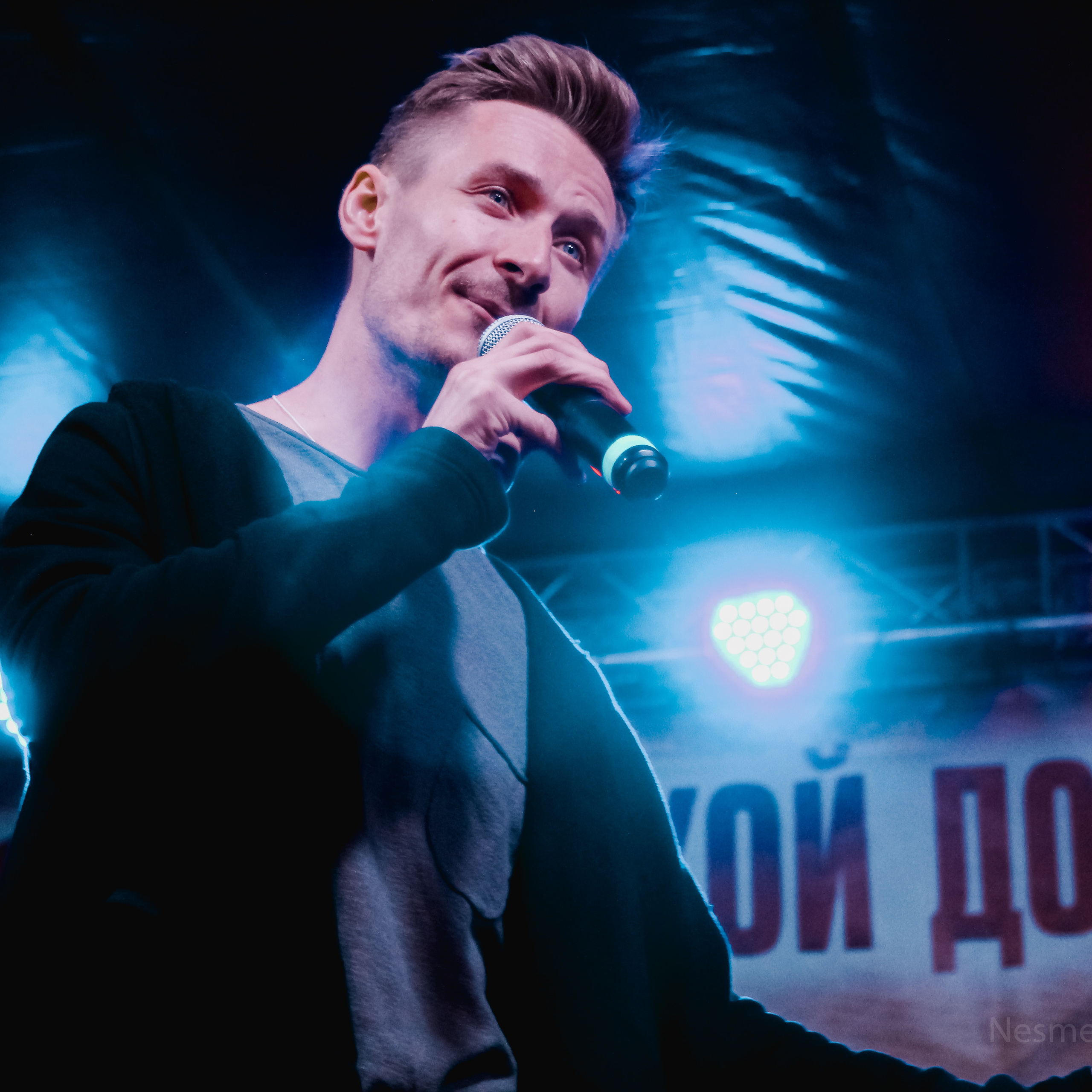 9 Мая. г. Истра