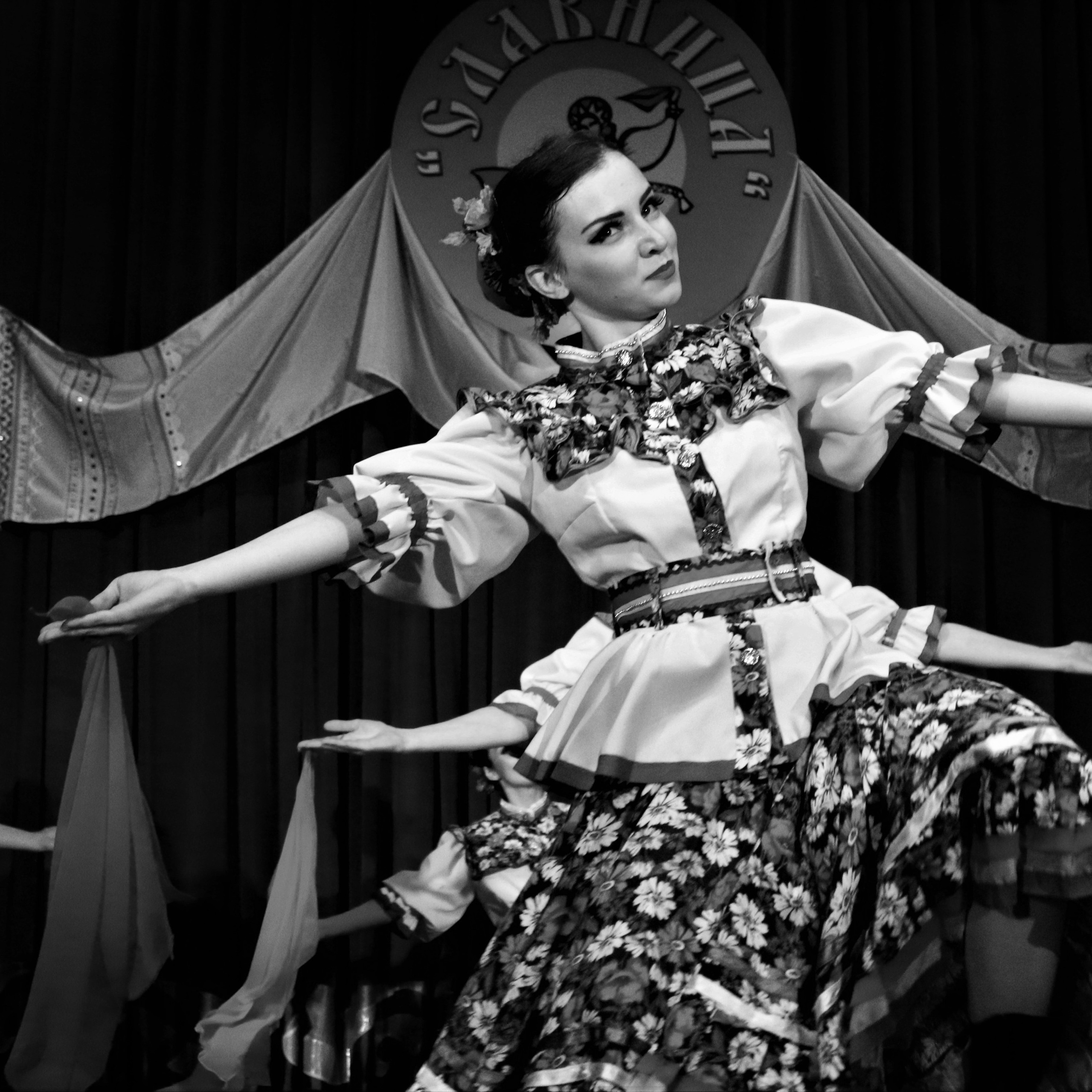 Танцевальный фестиваль «Славница»