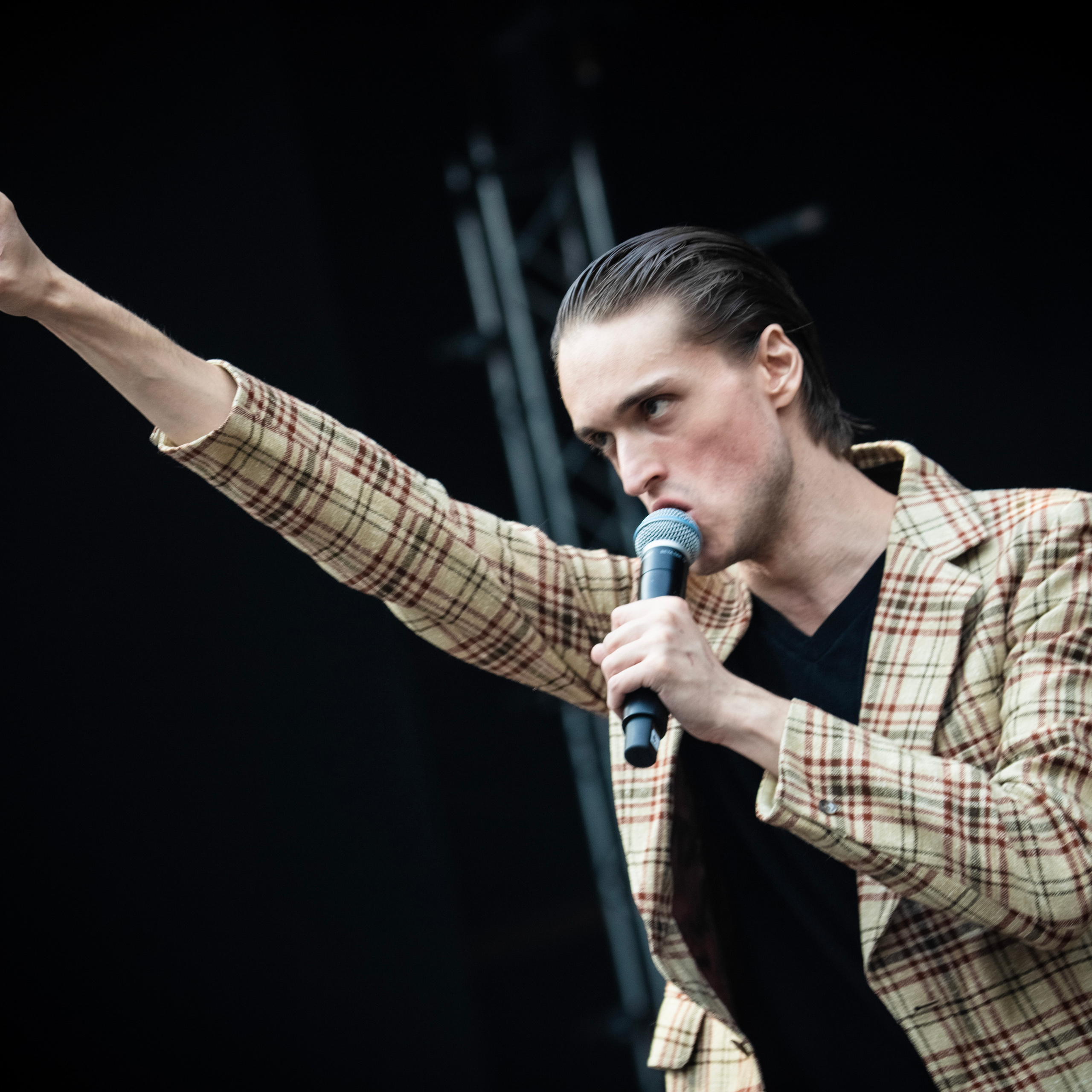 Отзвуки Му