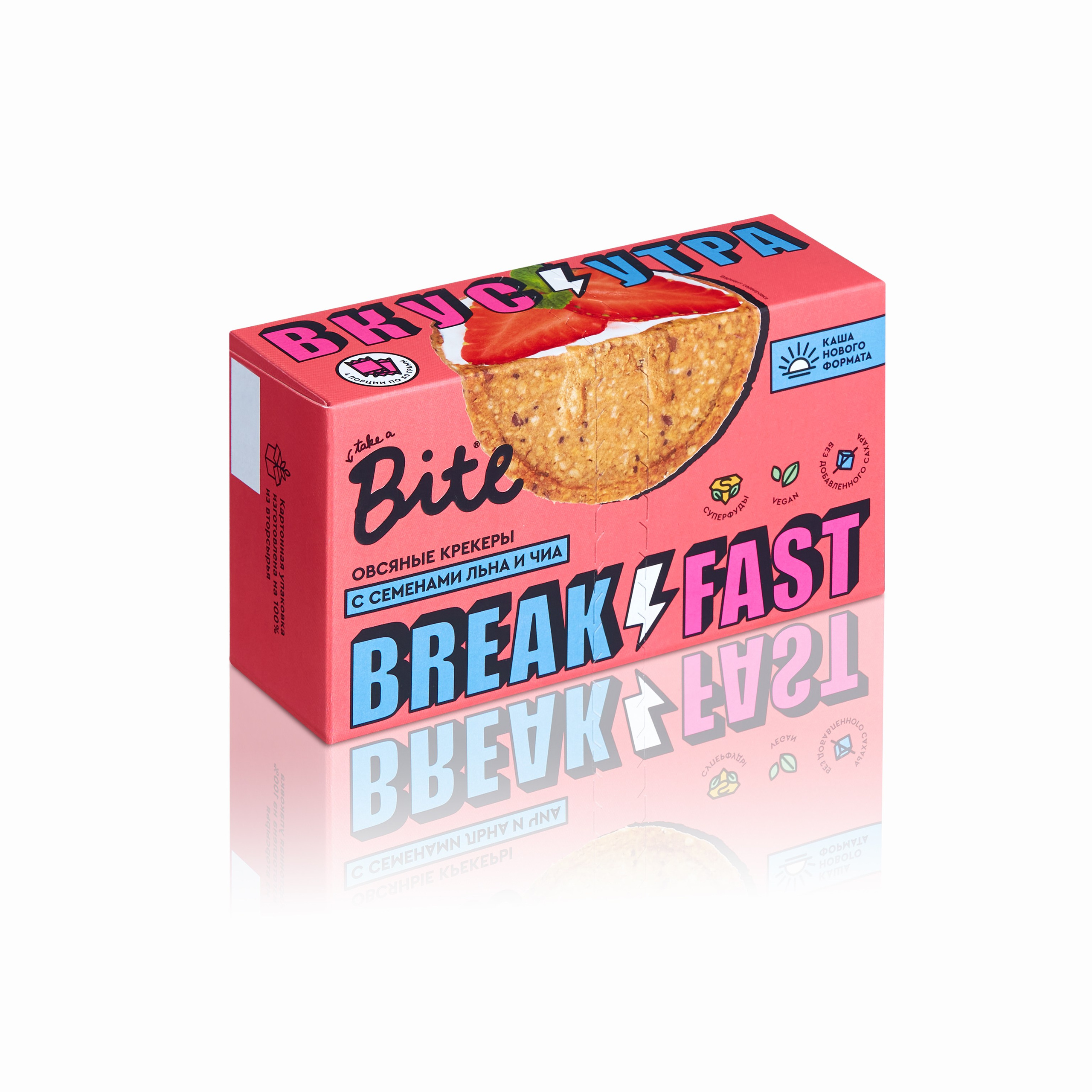 Предметная ретушь. Предметный фотограф из Москвы Чильманкина Светлана