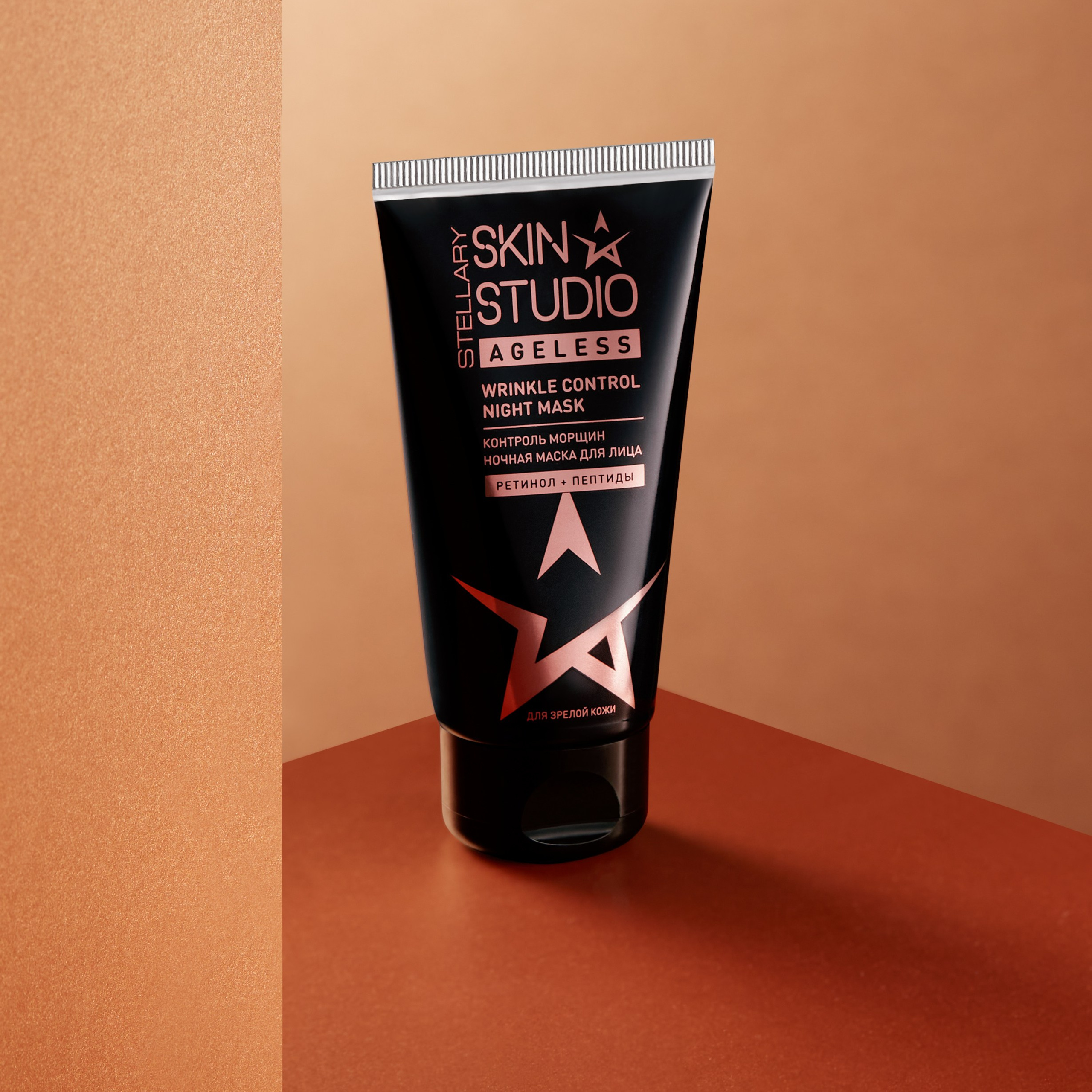 Предметная ретушь. Предметный фотограф из Москвы Чильманкина Светлана