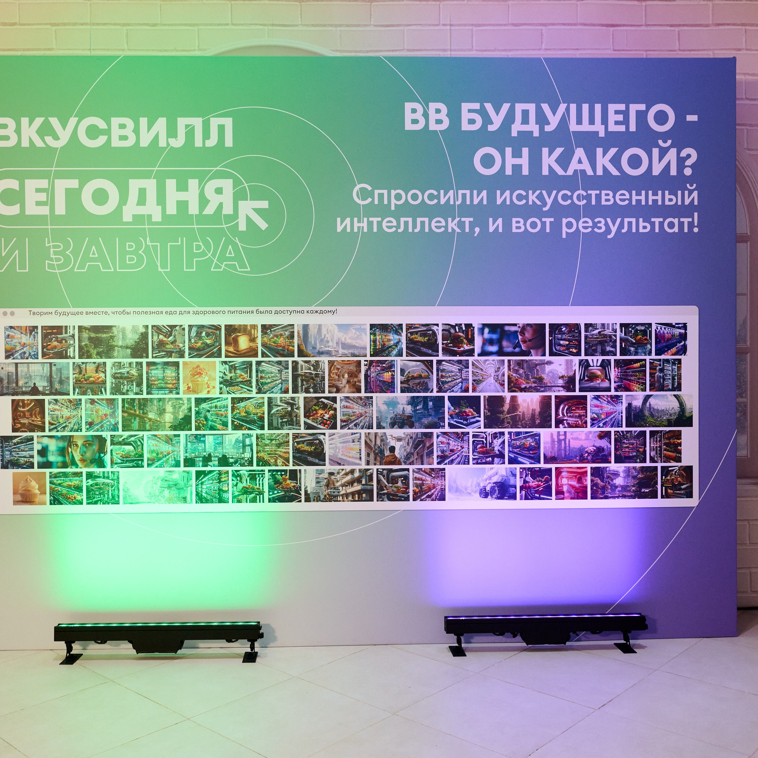 Отзывы. Репортаж, деловой портрет, мобильная фотостудия с моментальной печатью