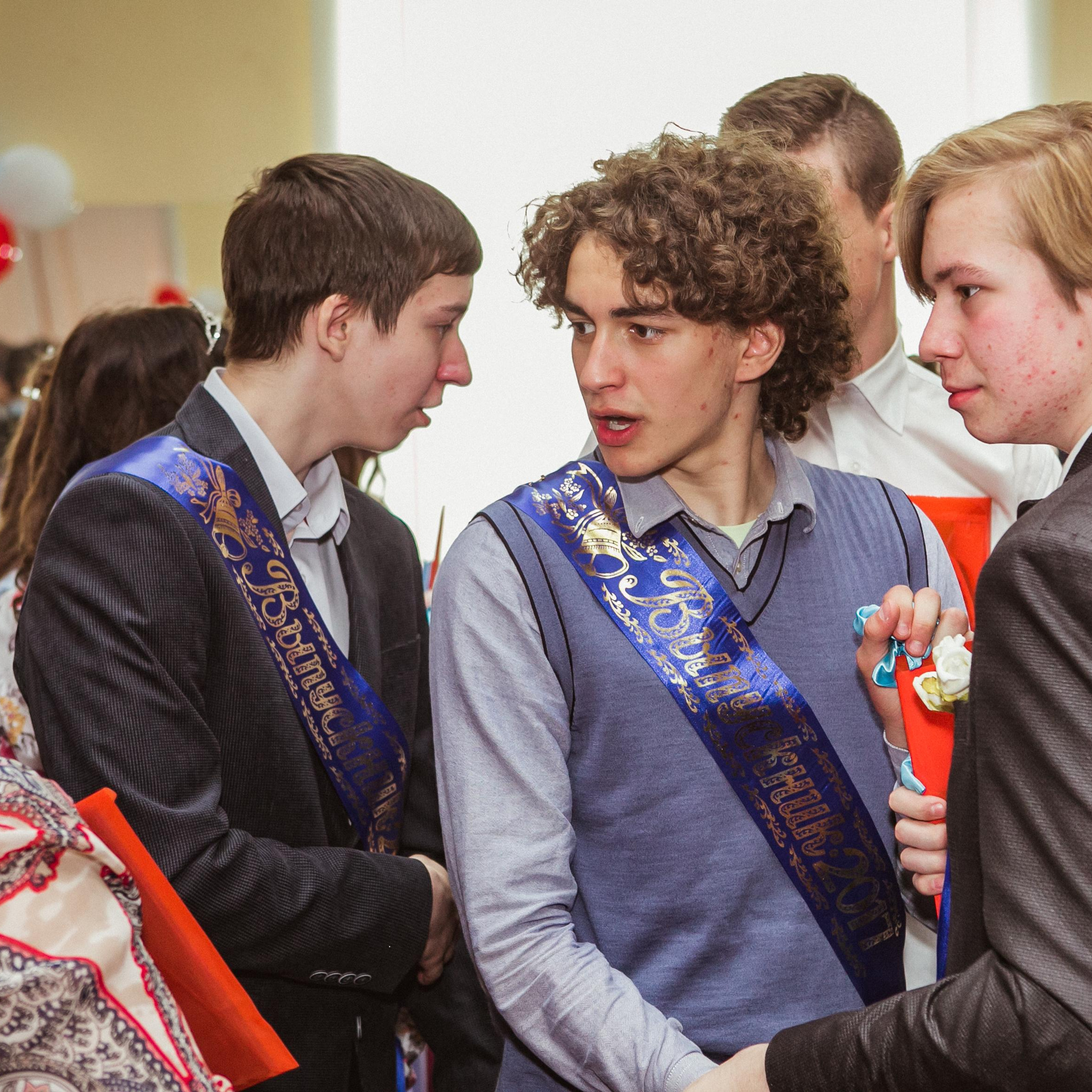 Выпускной 11 класс 2017