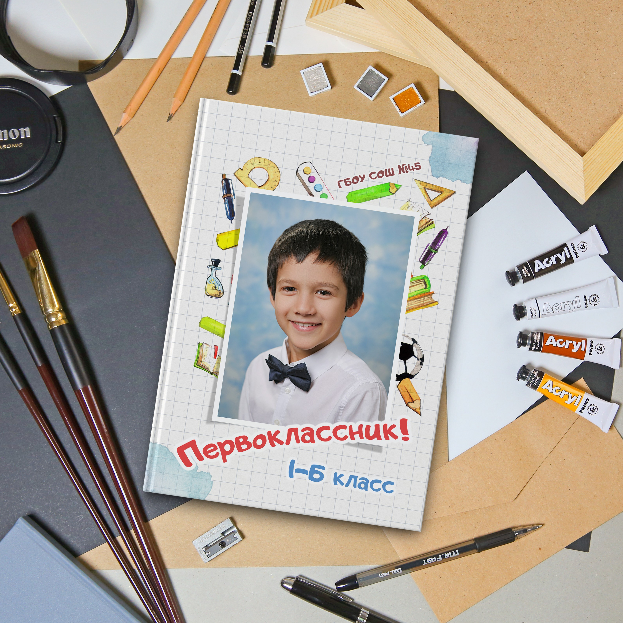 «АКВАРЕЛЬ» 2000 руб.