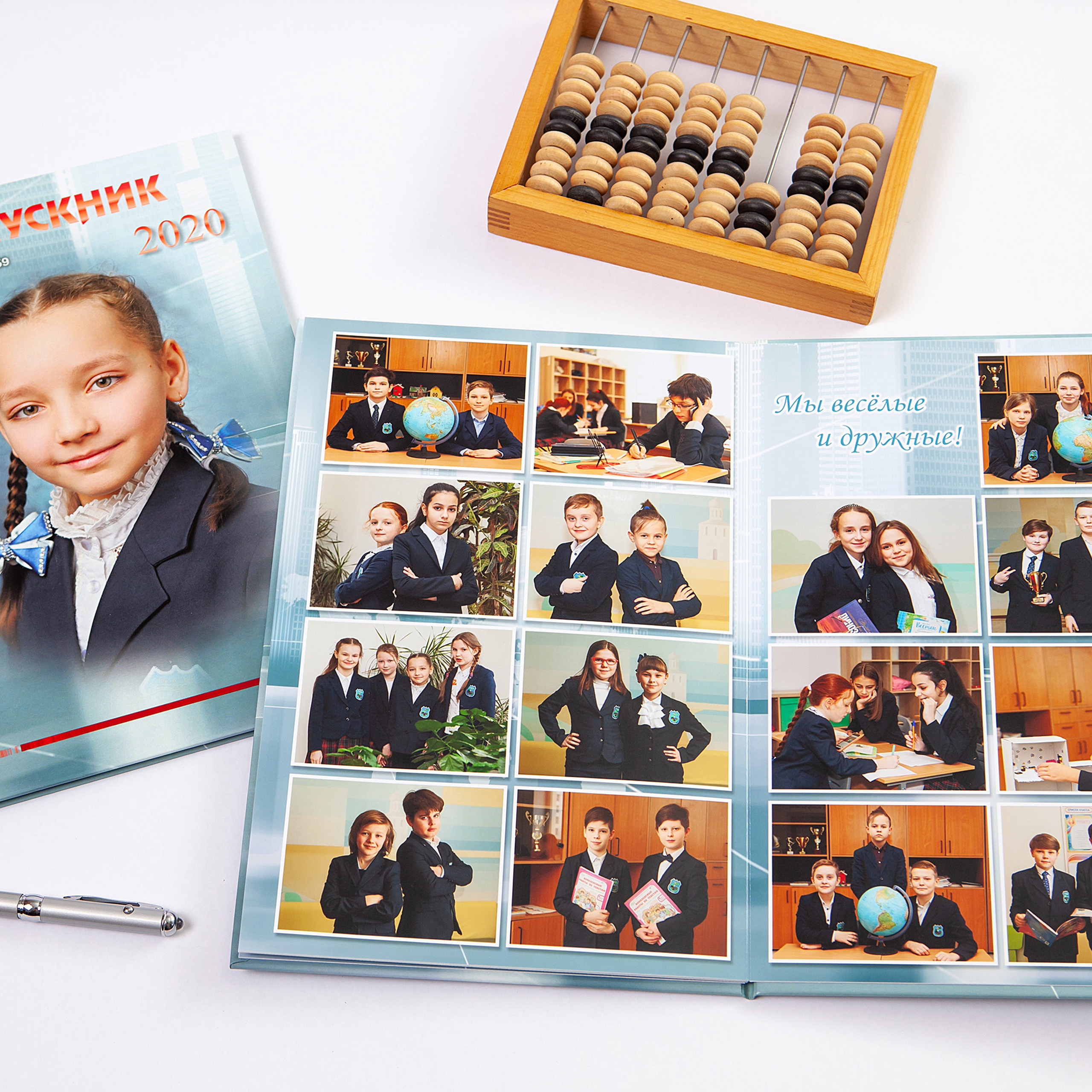 Важная информация для родителей