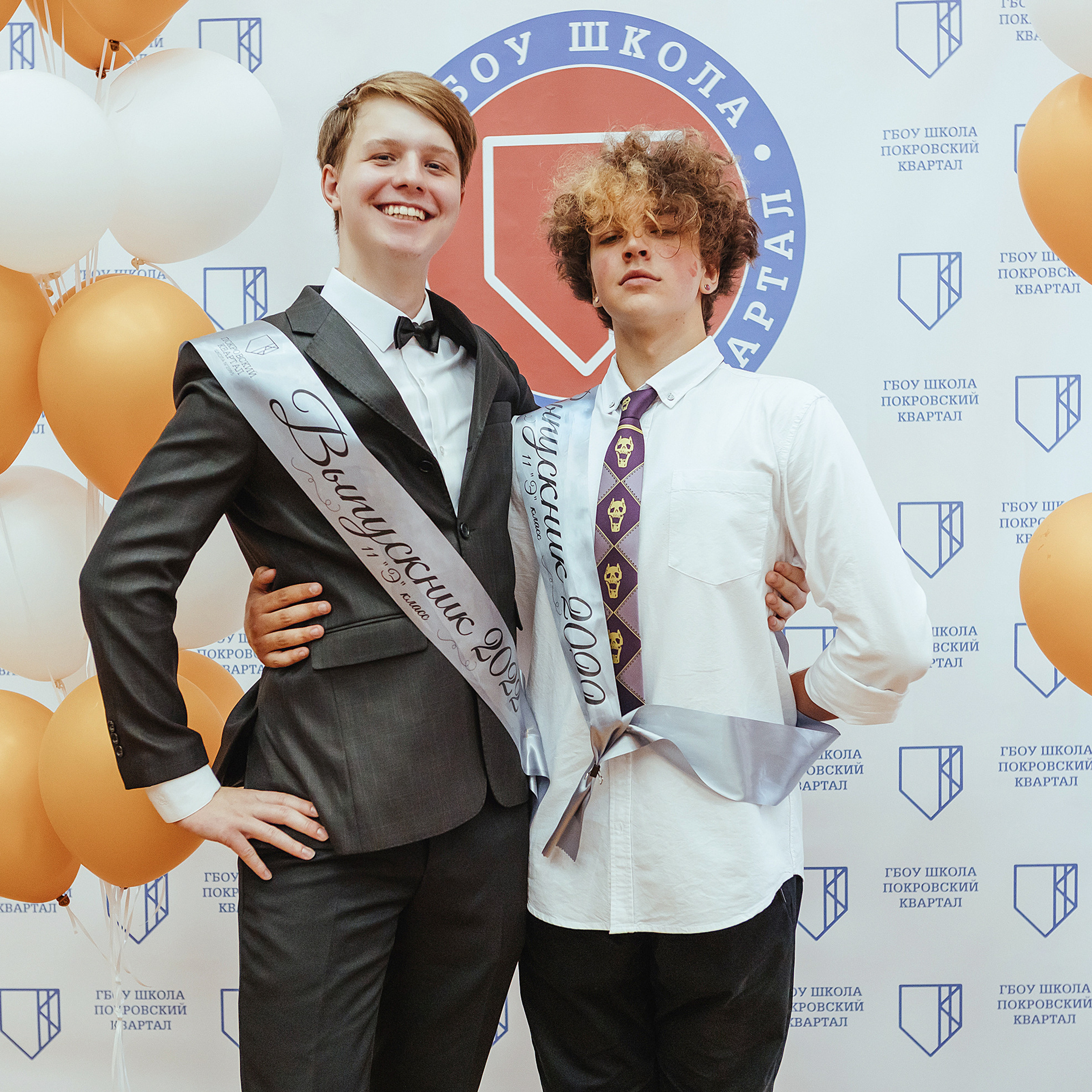 Важная информация для родителей