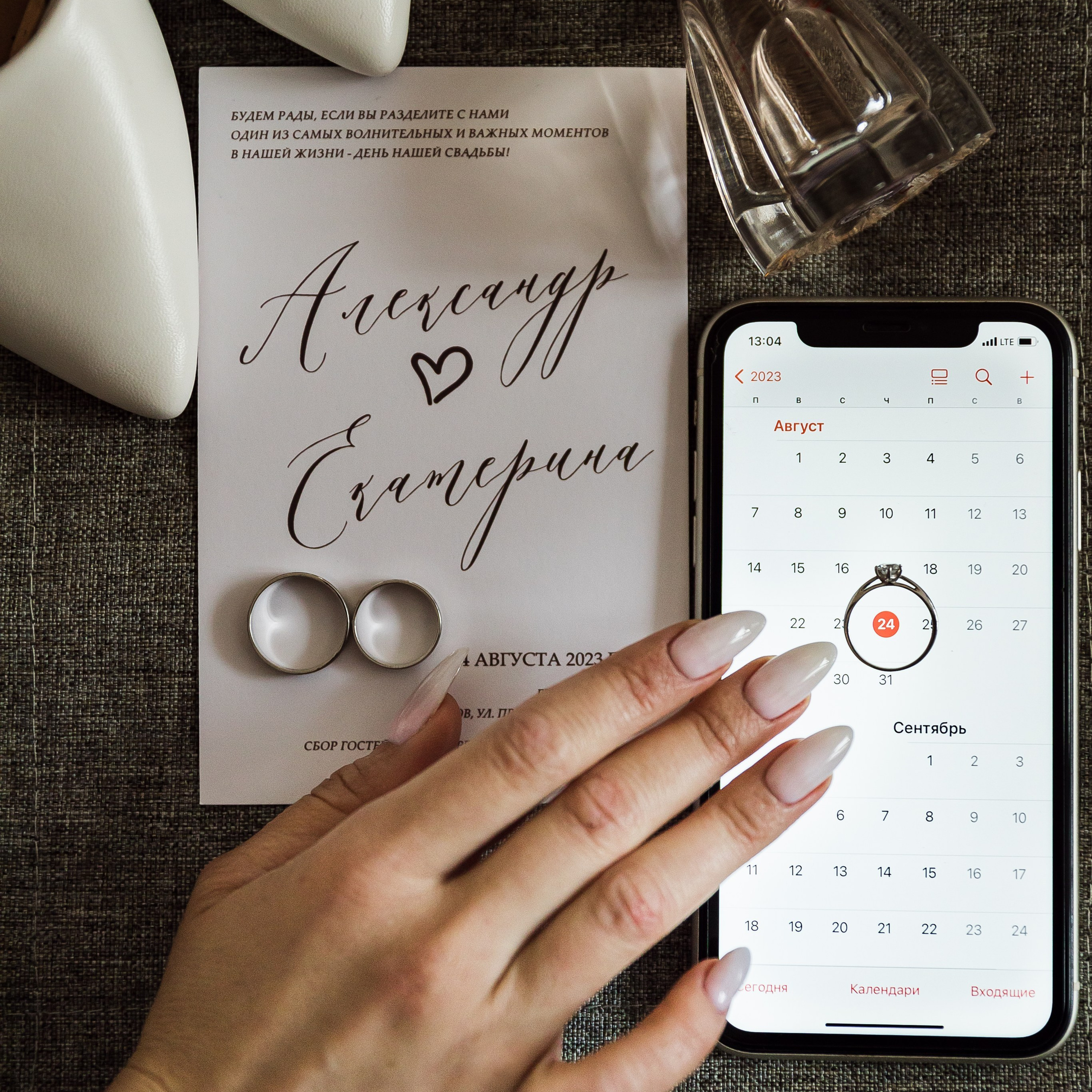 Отзывы. Фотограф Ирина Тимошева г. Киров