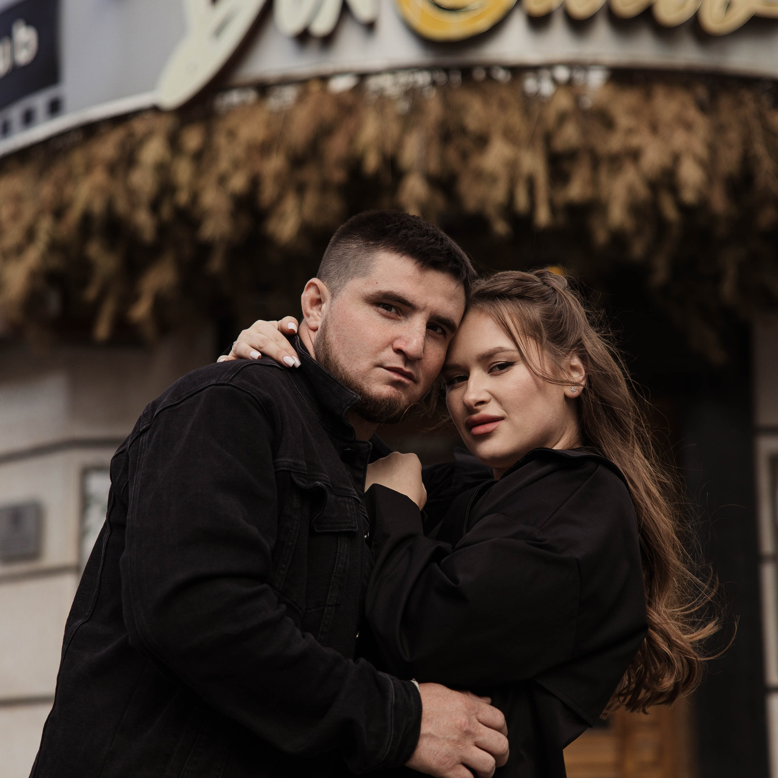 Артур и&nbsp;Яна