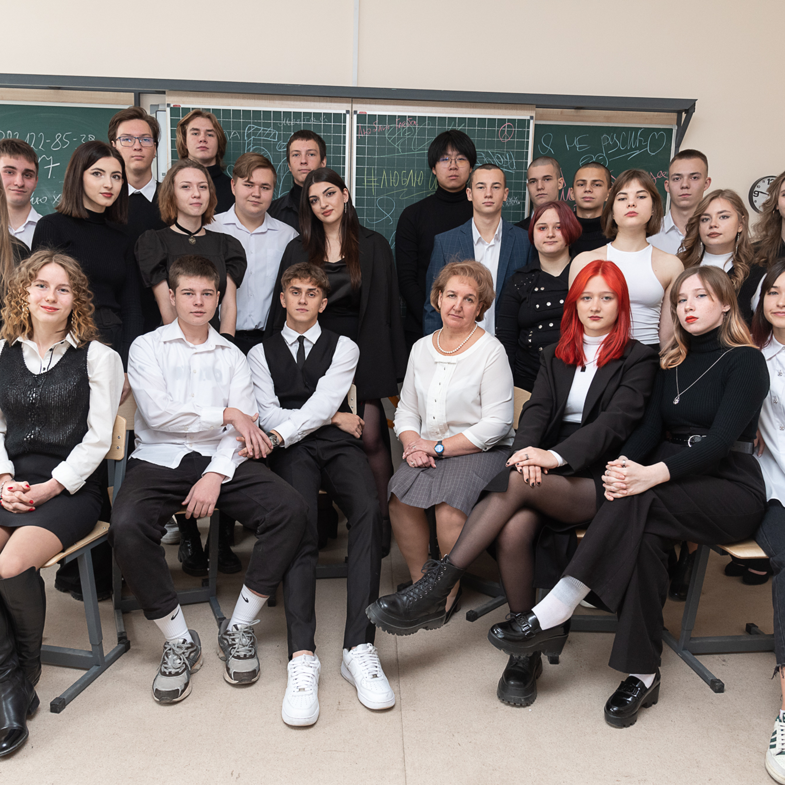 Школа № 190