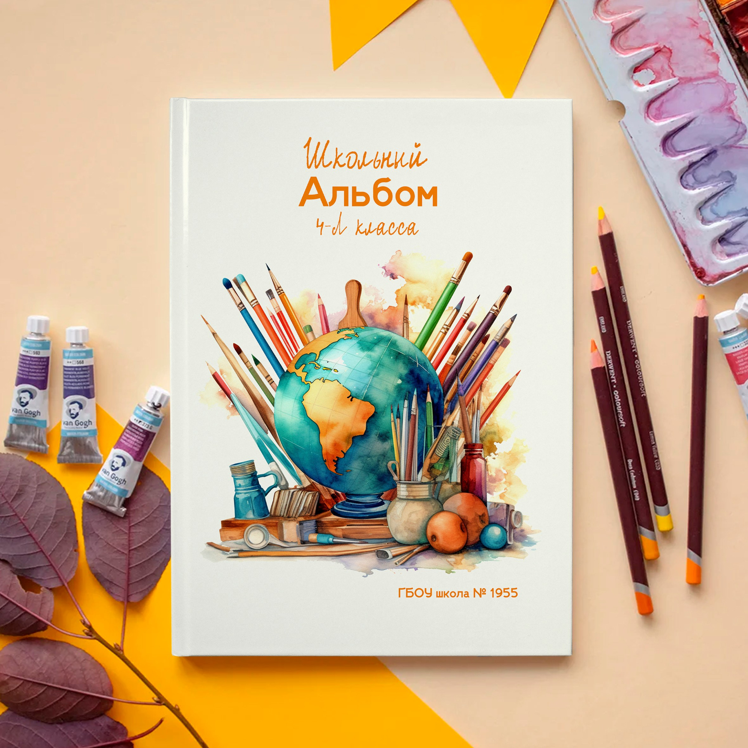 4 Л школа 1955 (студийная съемка) (оживающее групповое фото)