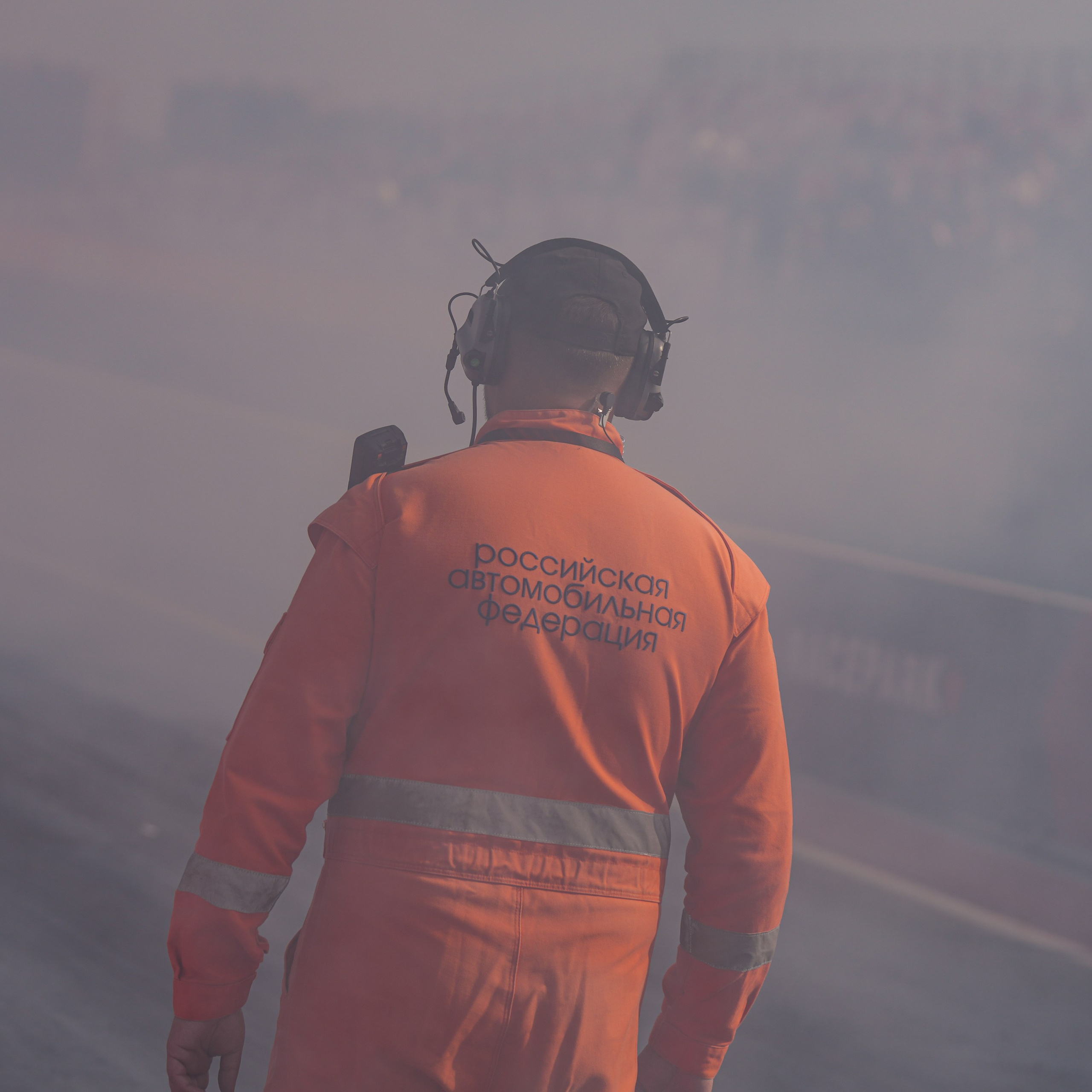 Супер Кубок