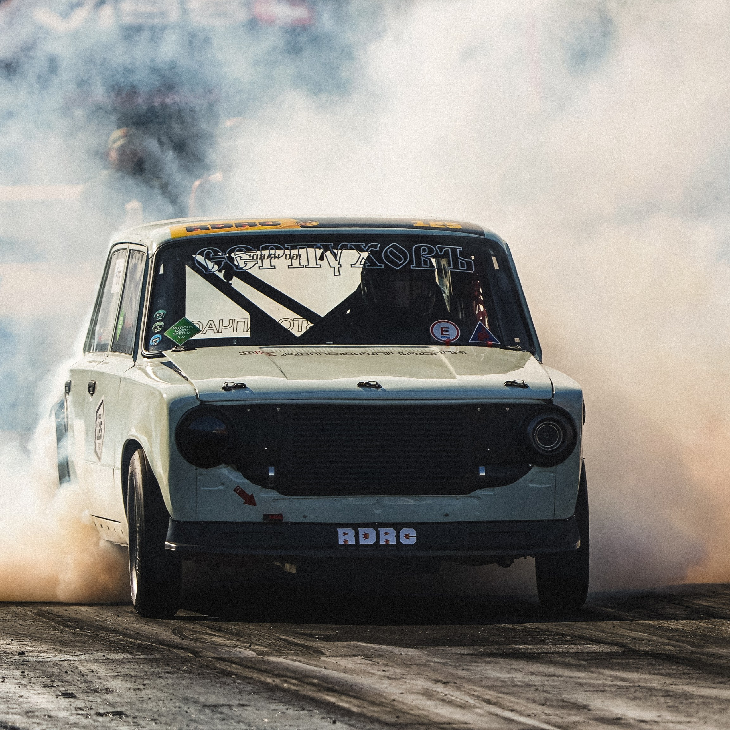 RDRC (4 этап, 2024)