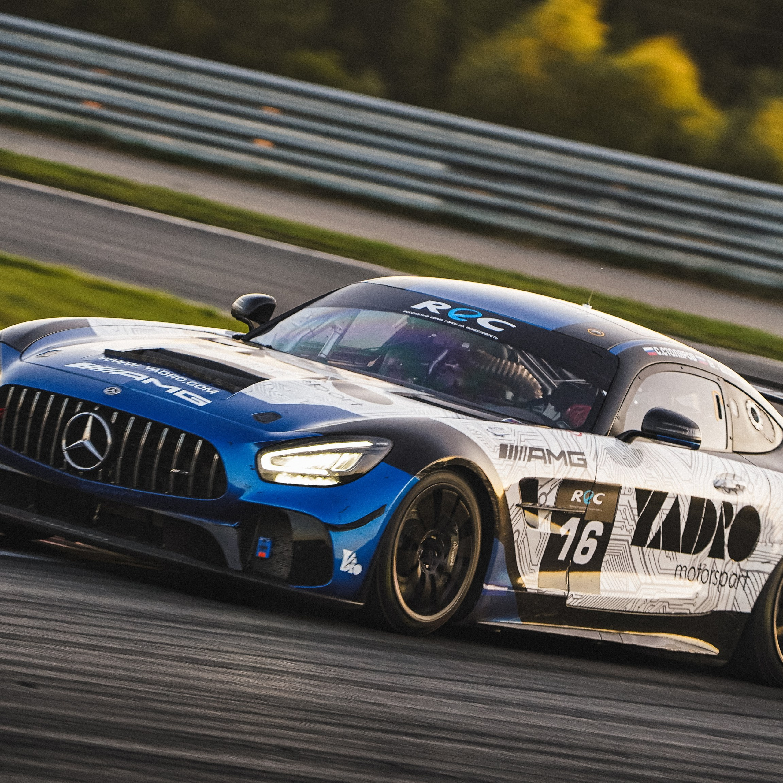 Russian Endurance Challenge (3 этап, 2024)