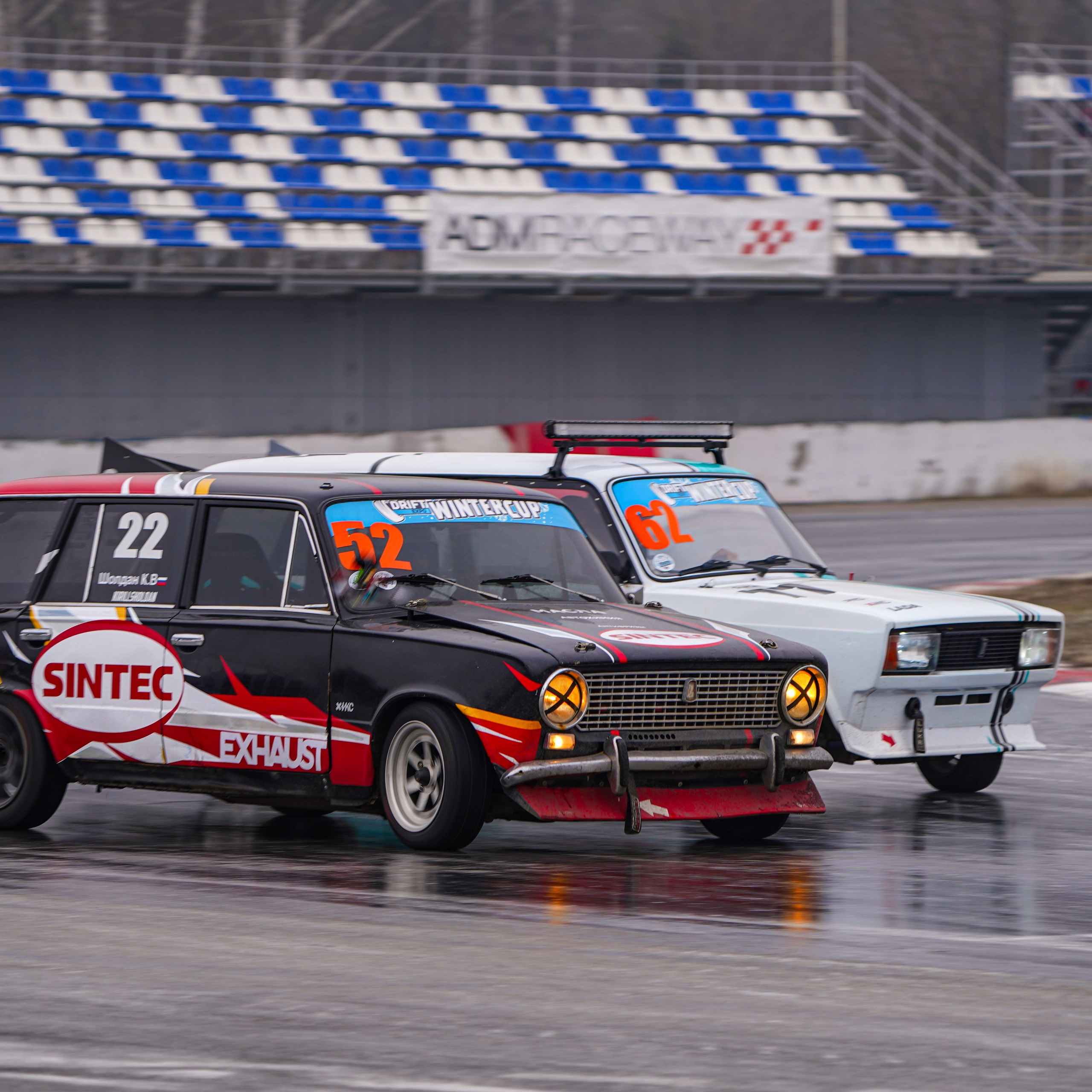 Drift Expo. Winter cup