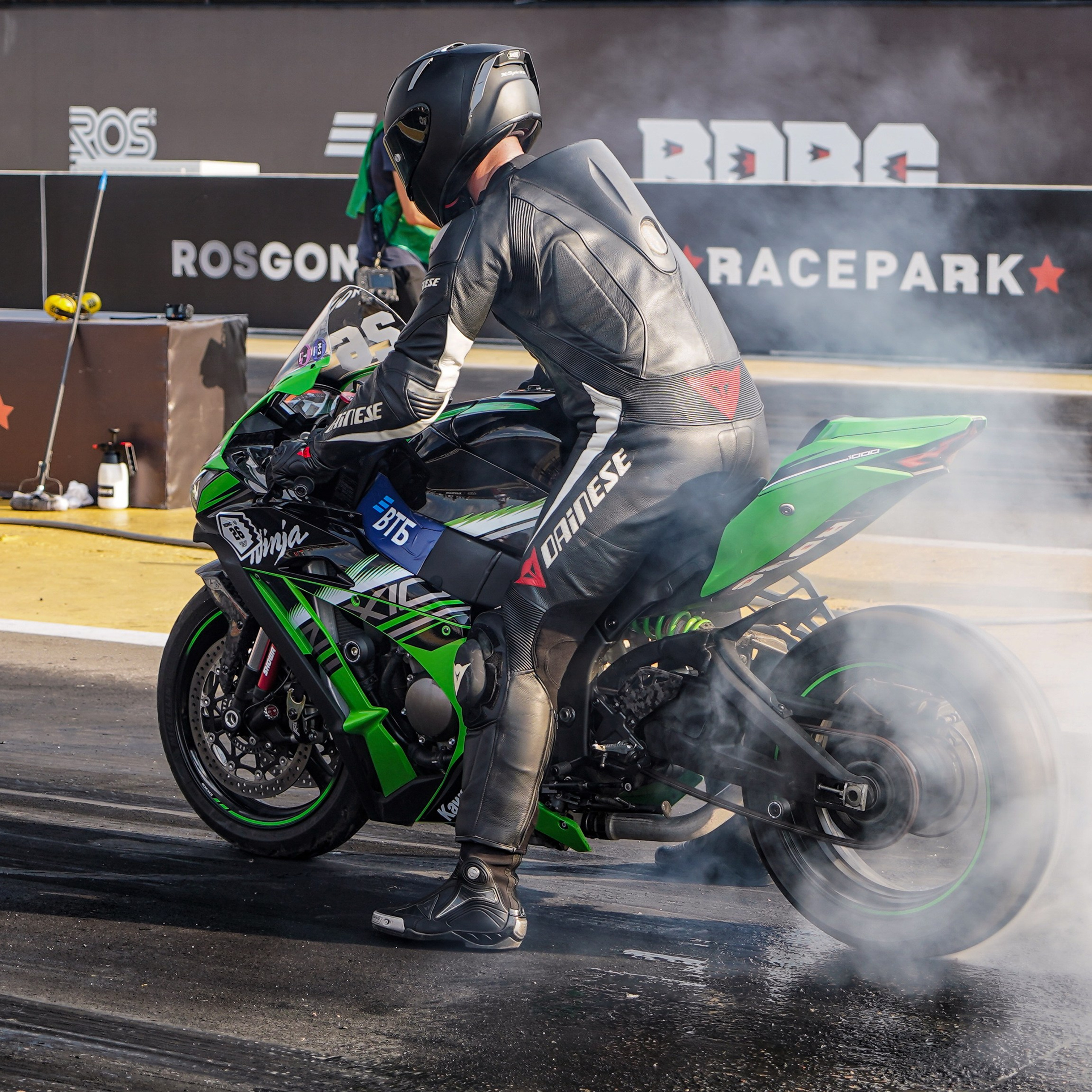 RDRC (2 этап, 2024)