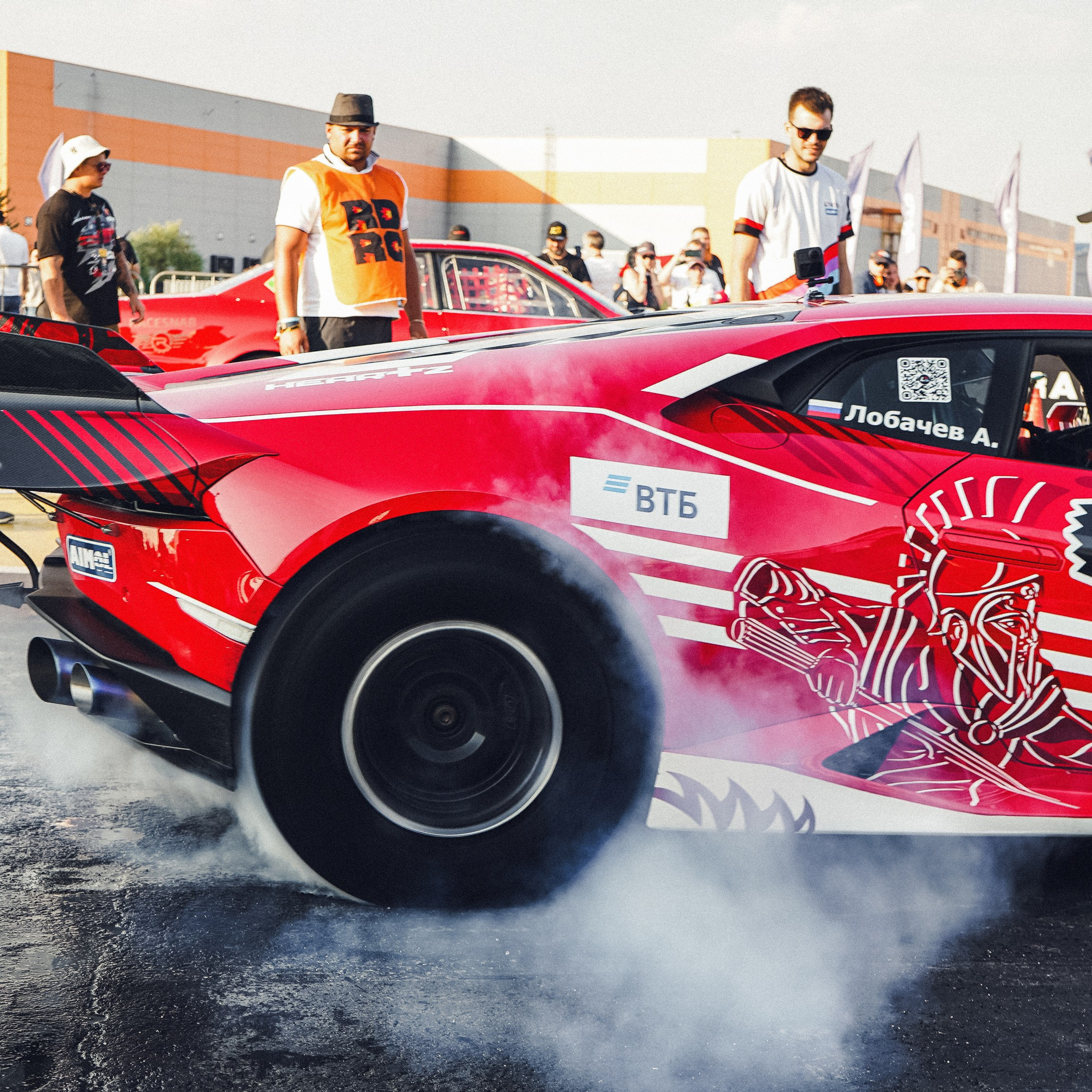 RDRC (5 этап, 2024)