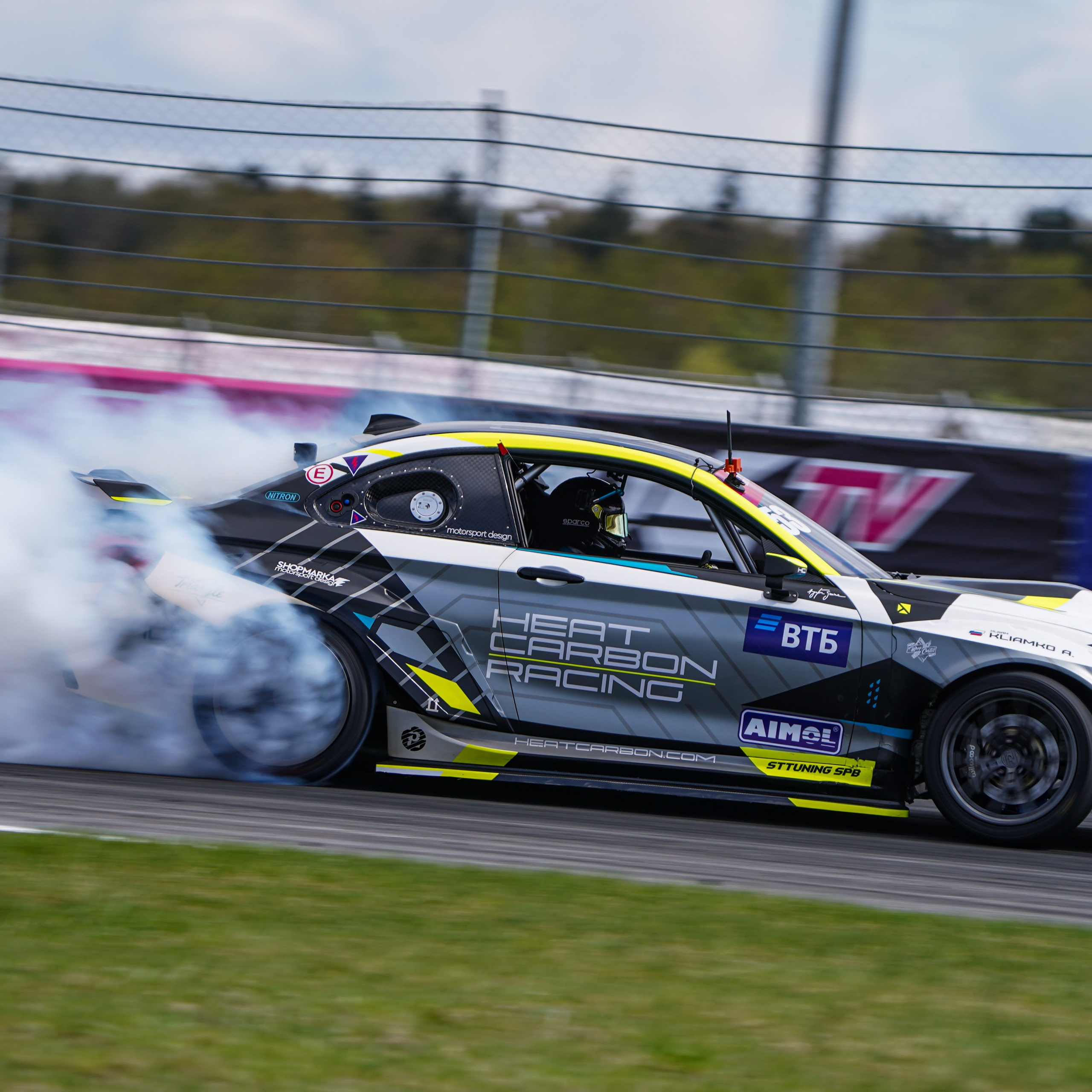 RDS GP 1 этап. MRW