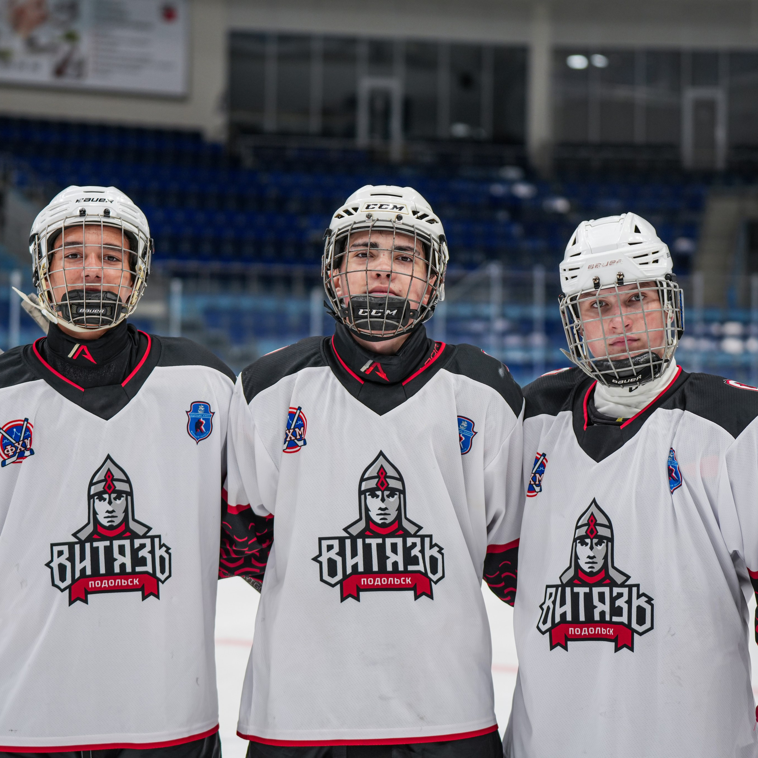 Витязь Подольск — Балашиха