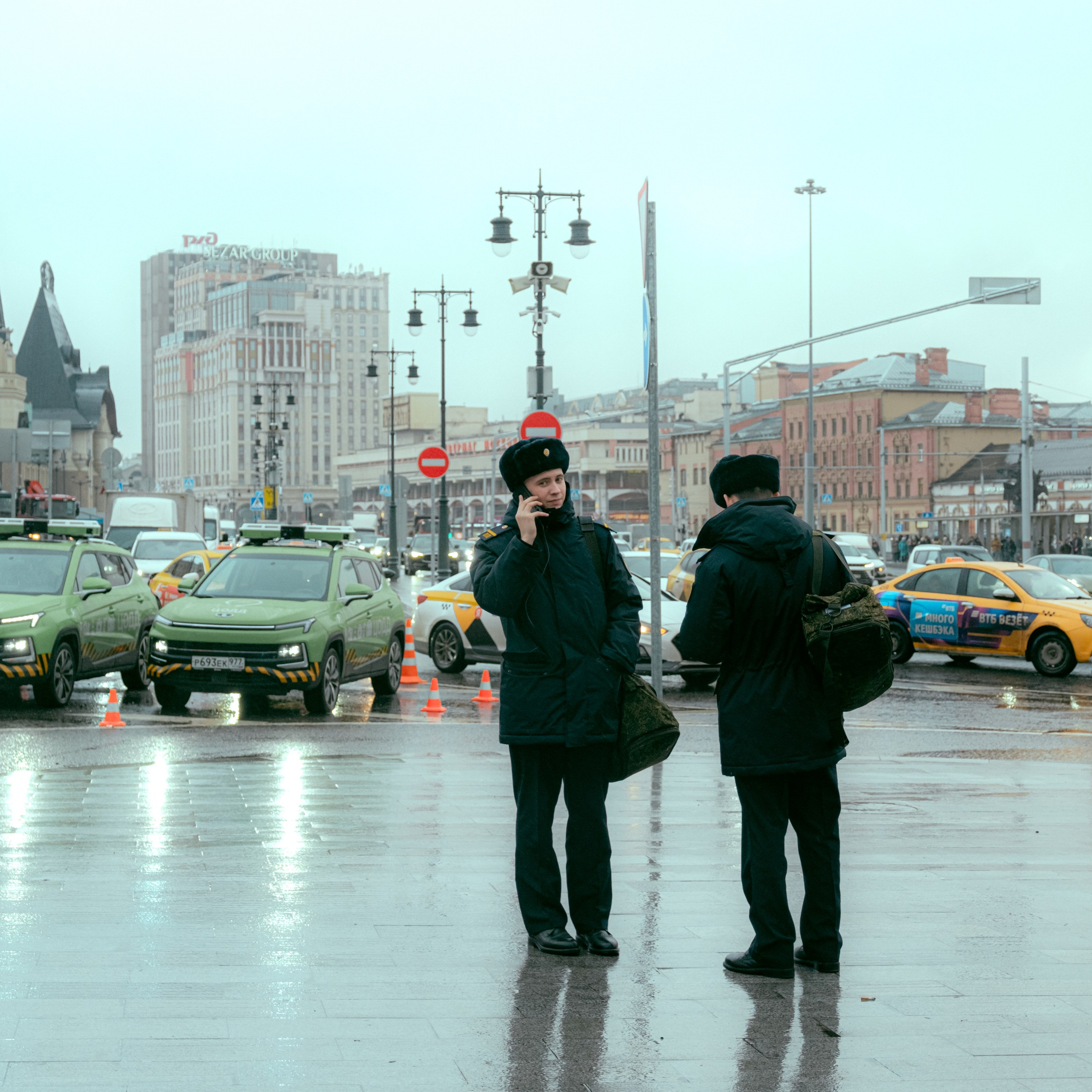 Москва
