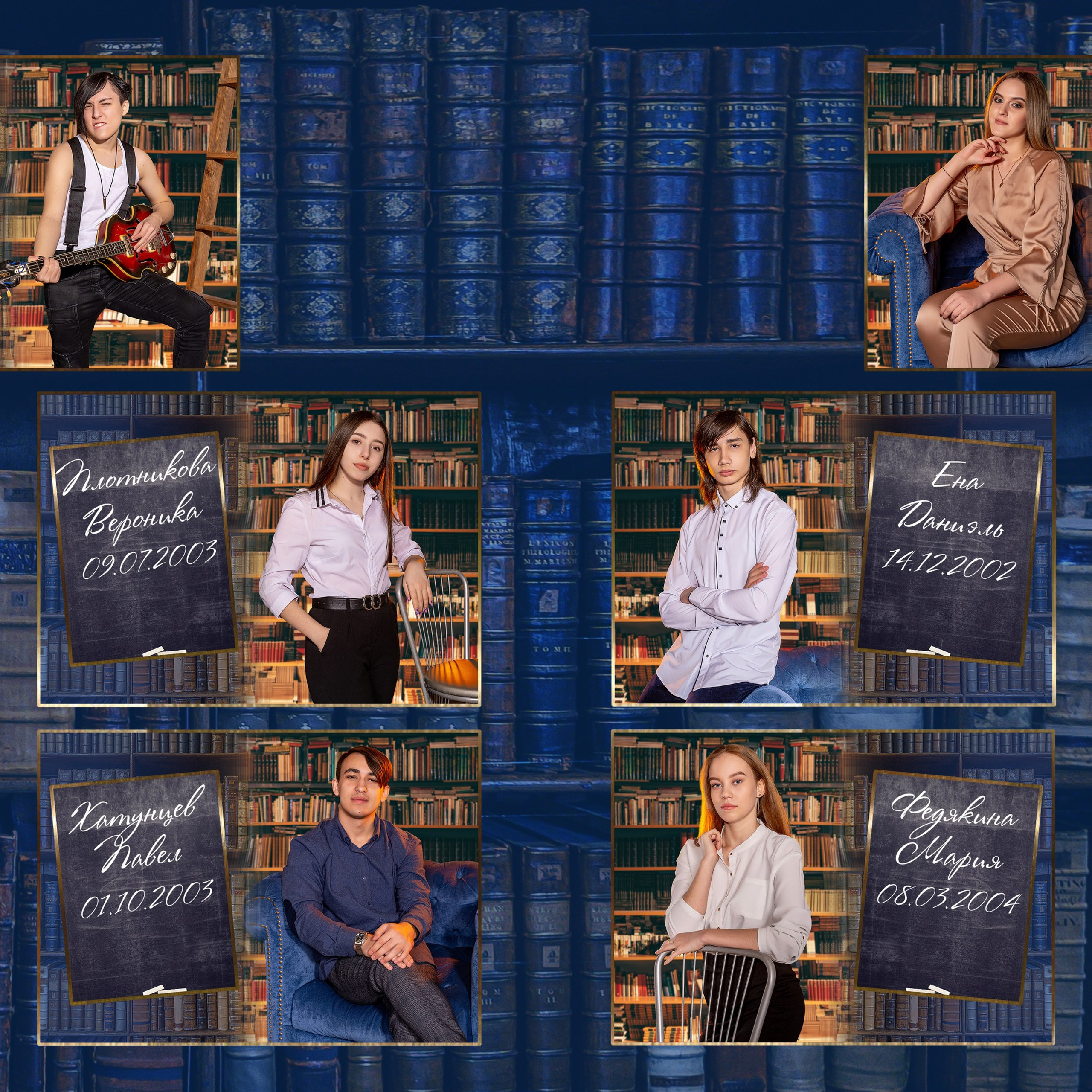 Школьные фотоальбомы. Геннадий Войтов — контент под любые задачи