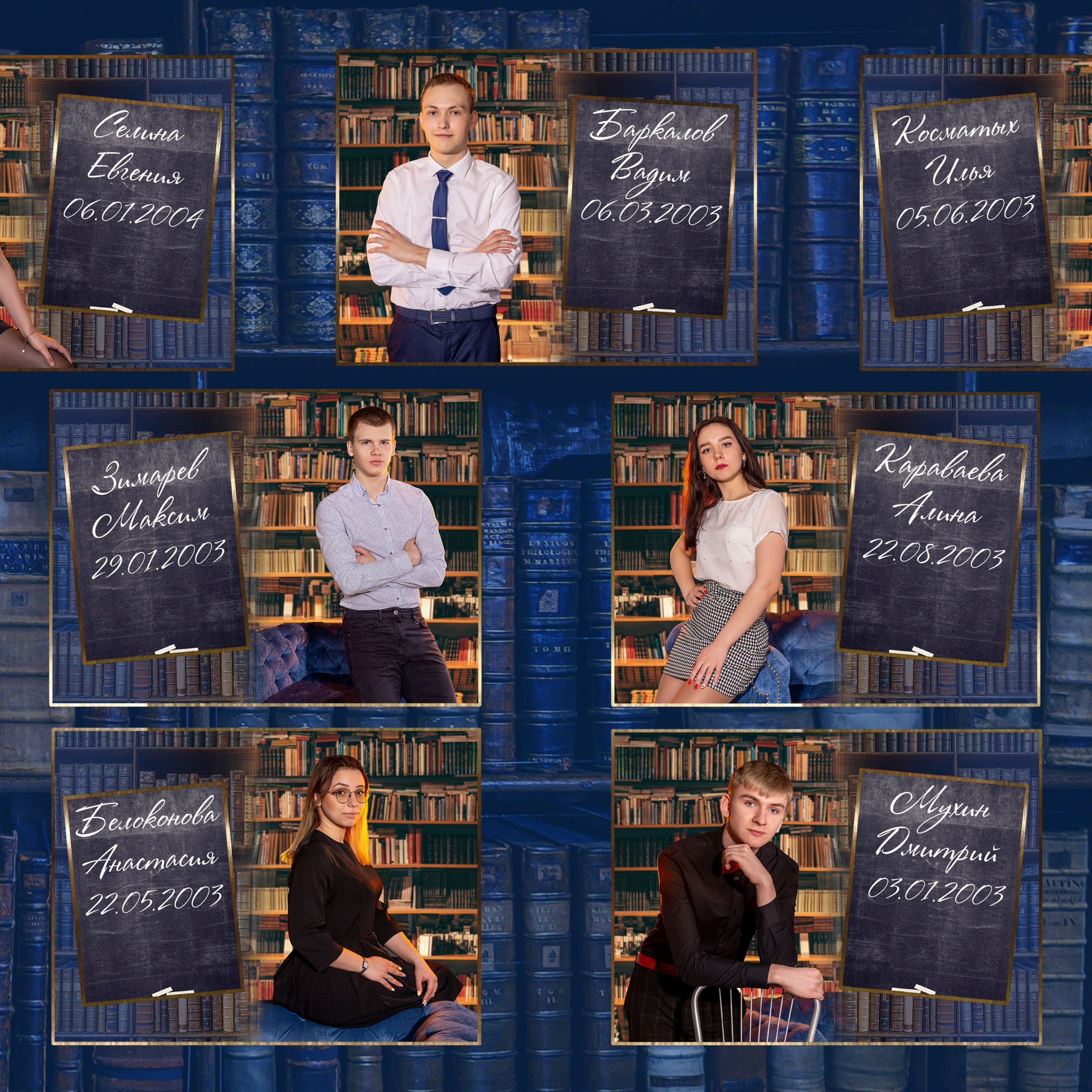 Школьные фотоальбомы. Геннадий Войтов — контент под любые задачи