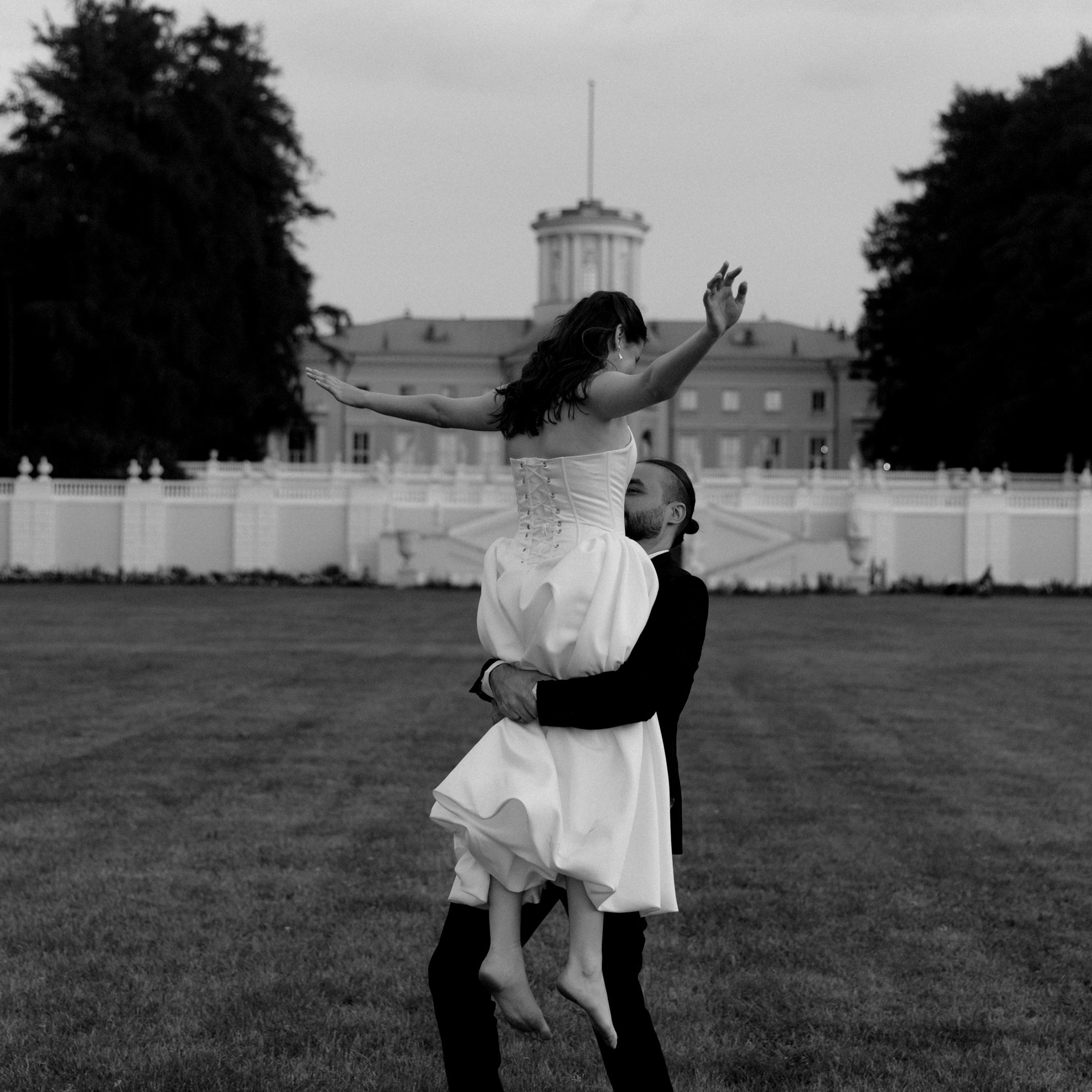 Ира и Дима — Архангельское