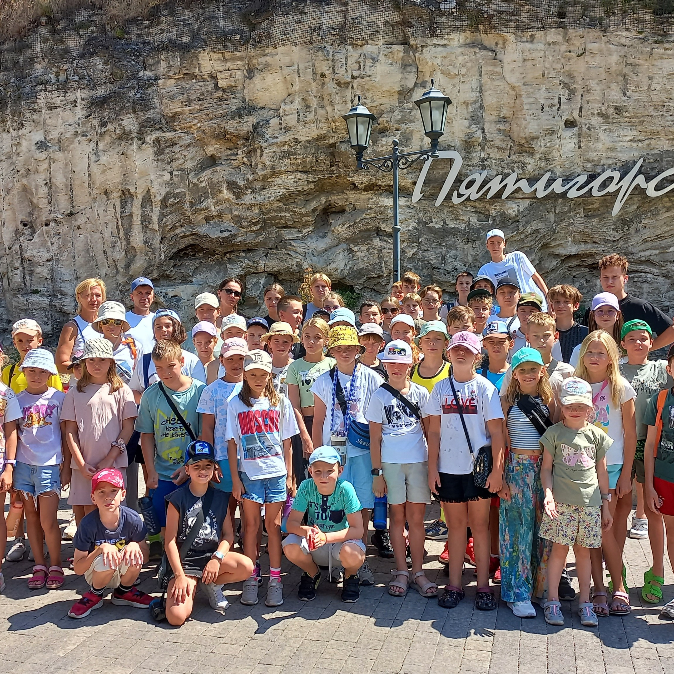 Экскурсии из Кисловодска от Светланы Фатьяновой