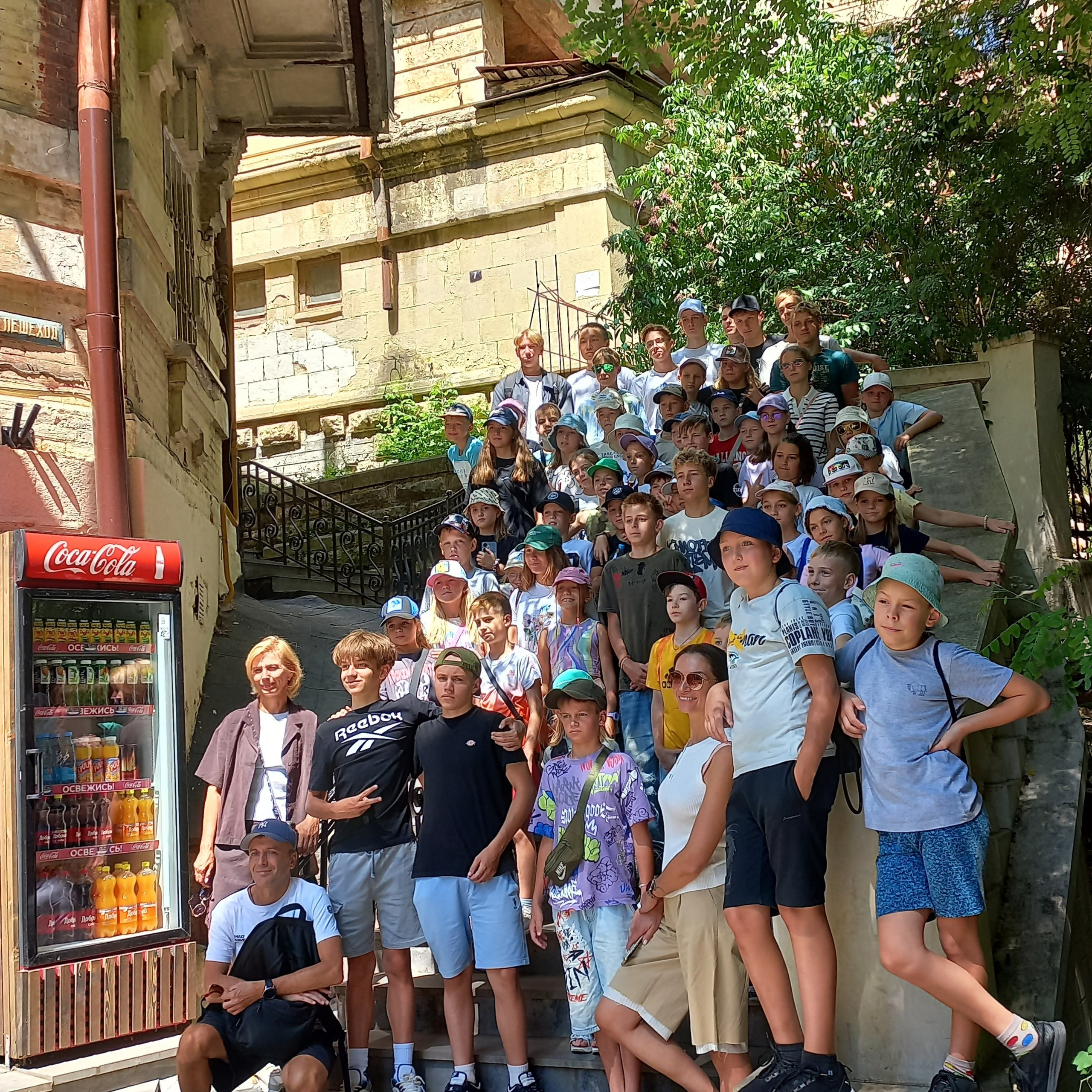 Экскурсии из Кисловодска от Светланы Фатьяновой