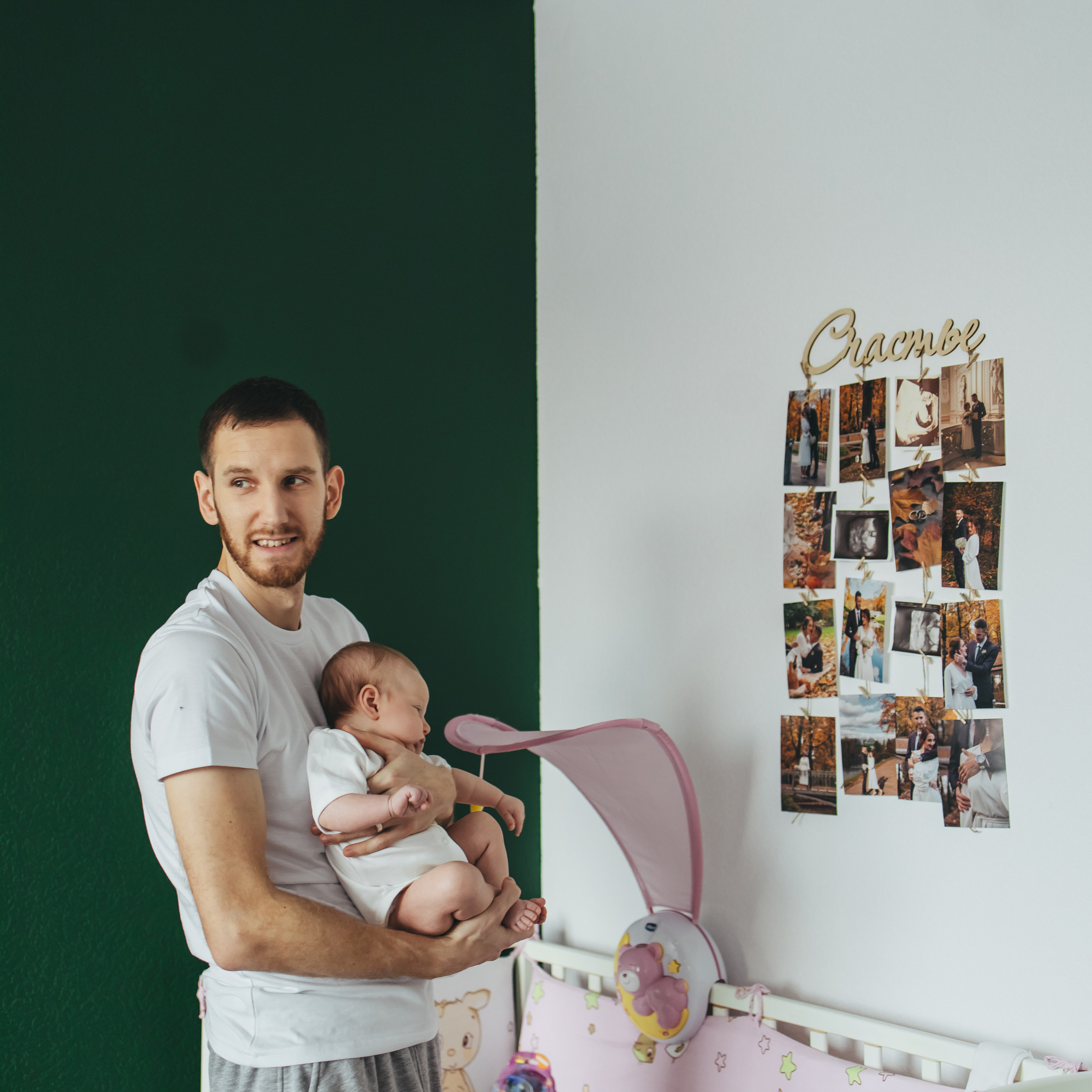 Женя, Олеся и Алиса