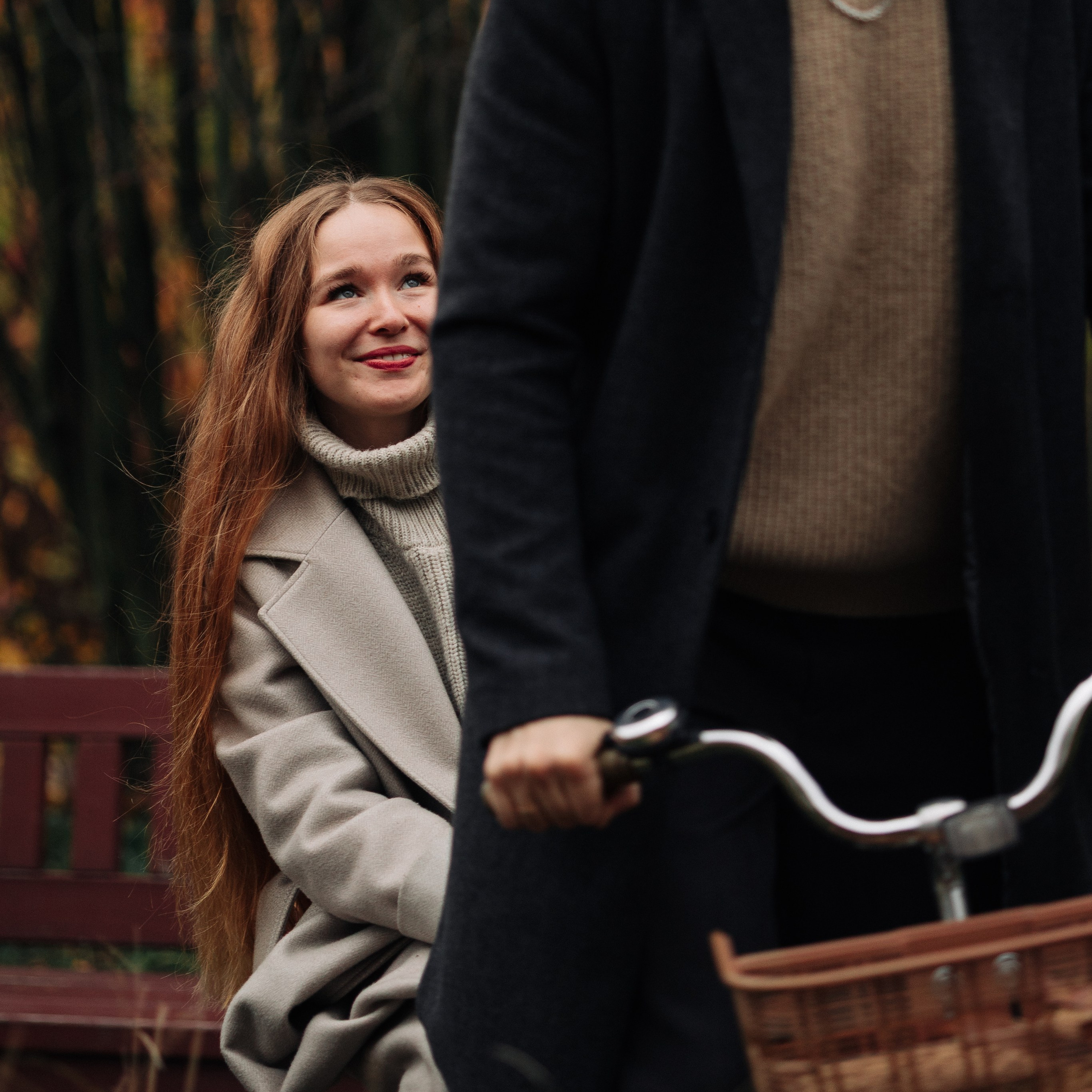 Прогулка по осеннему парку