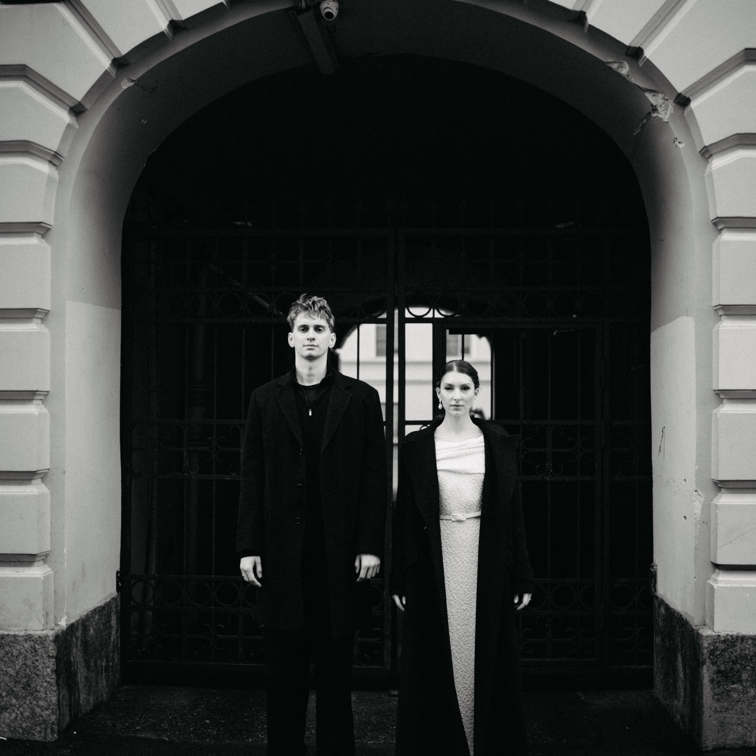 Александра и Дмитрий