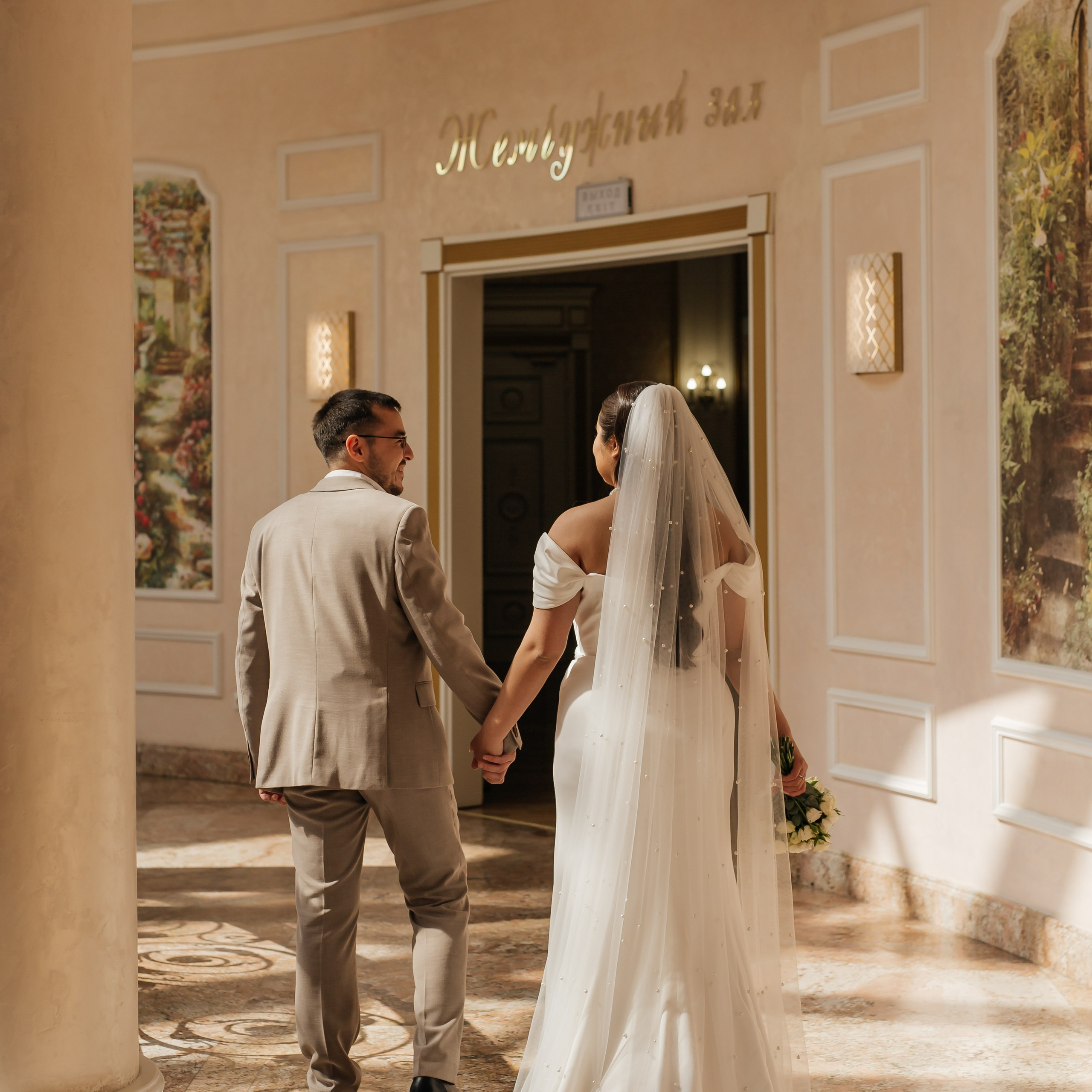 Отзывы. Свадебный фотограф Тюмень