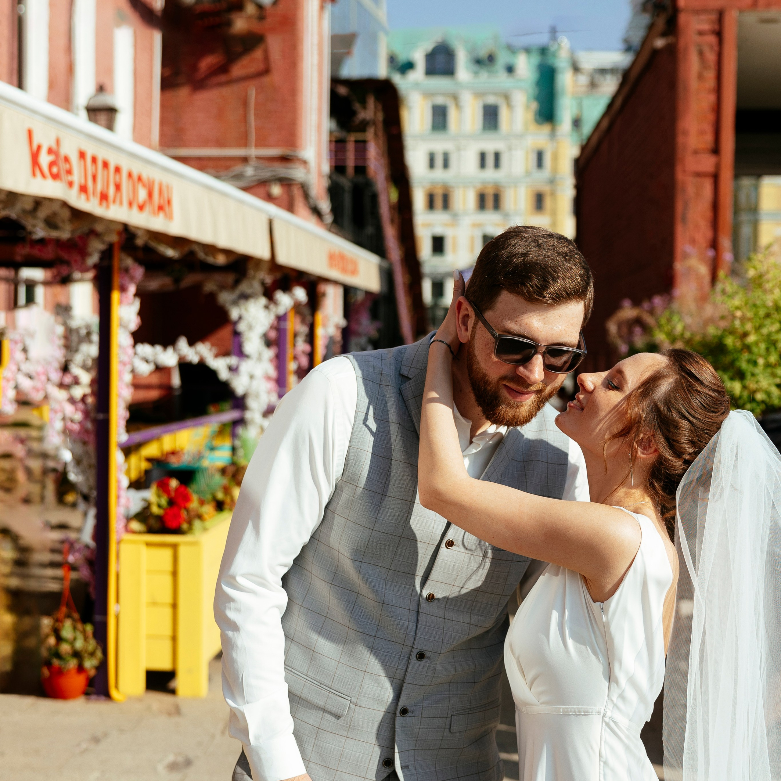 Свадебная прогулка