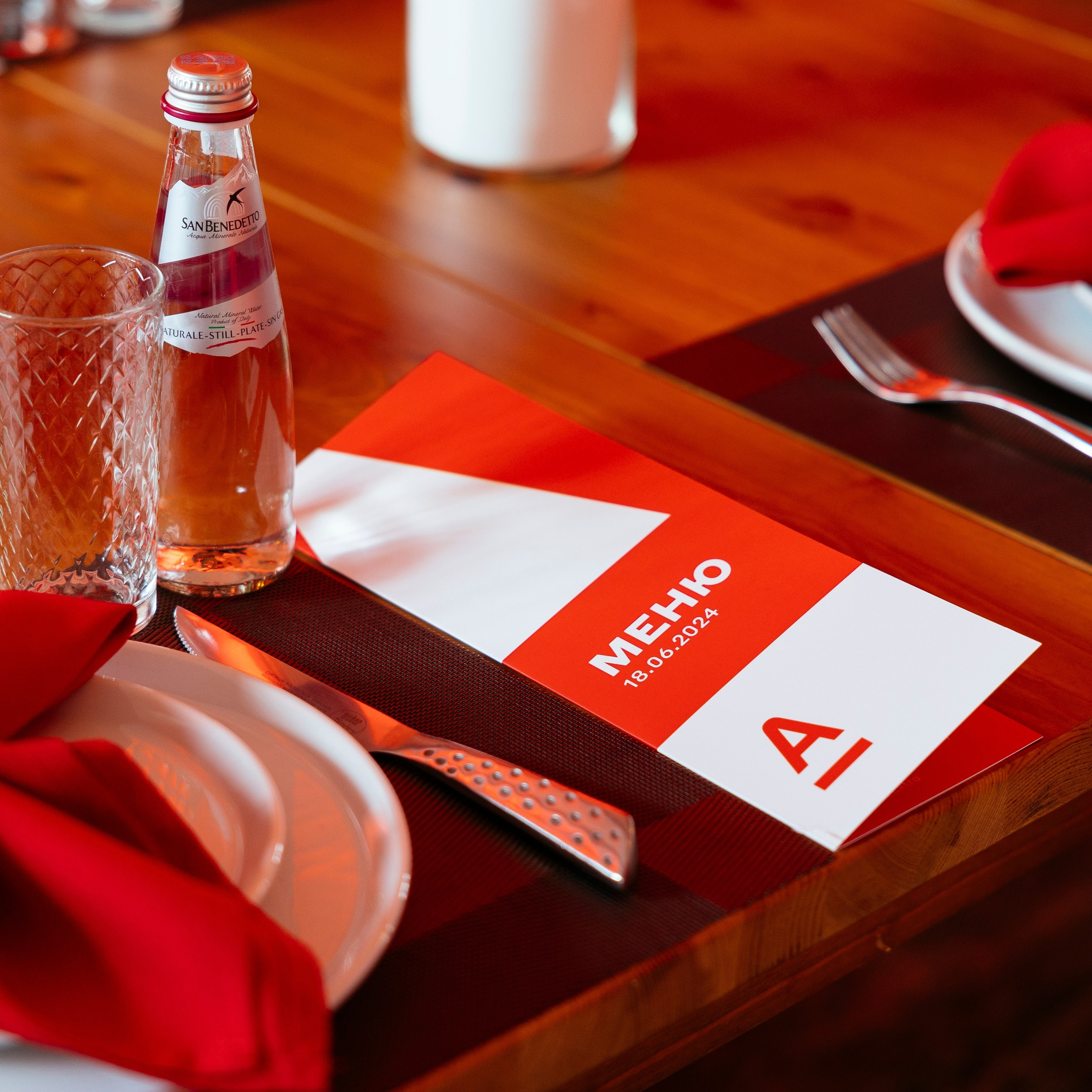 Альфа Банк WEBER