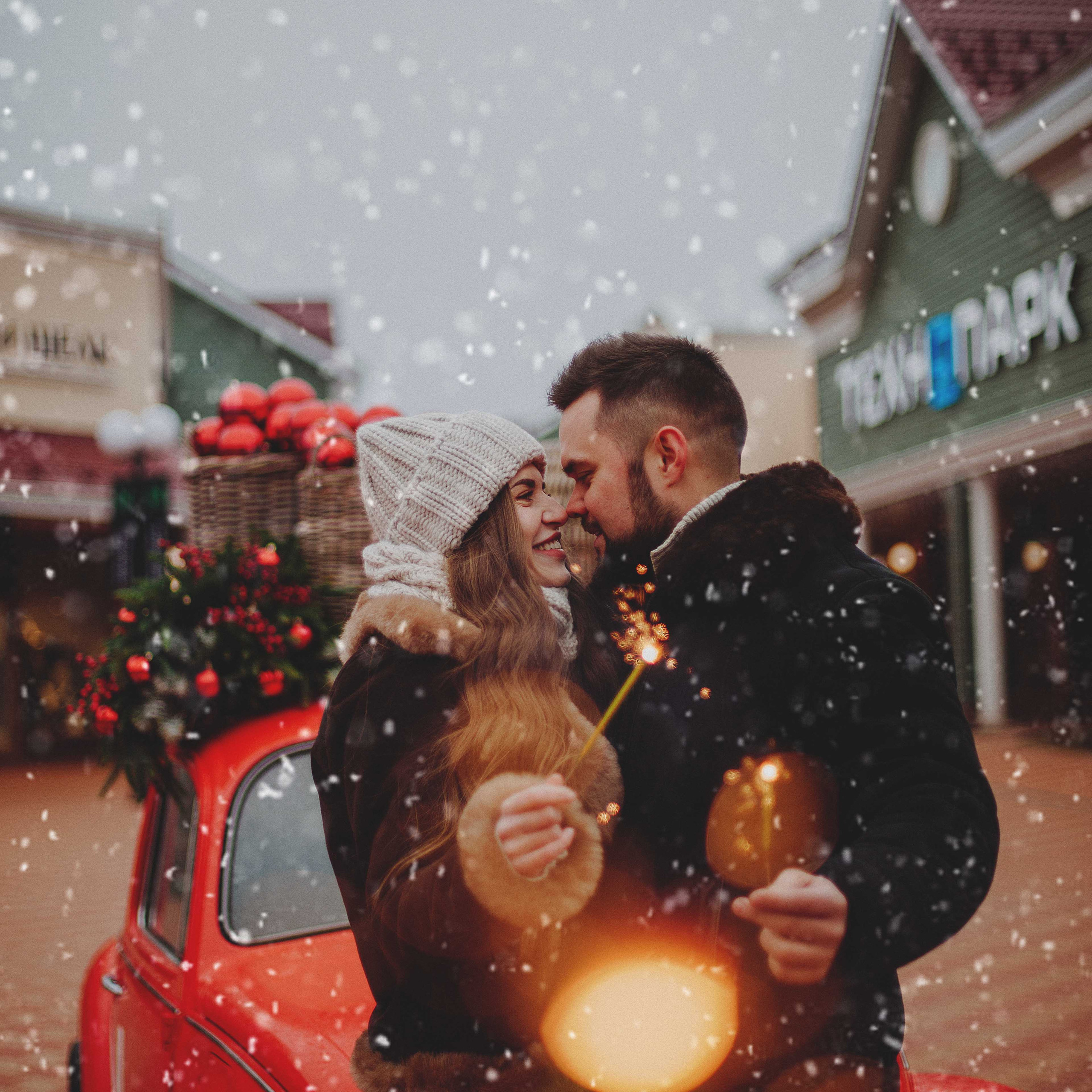 Сережа и Вика