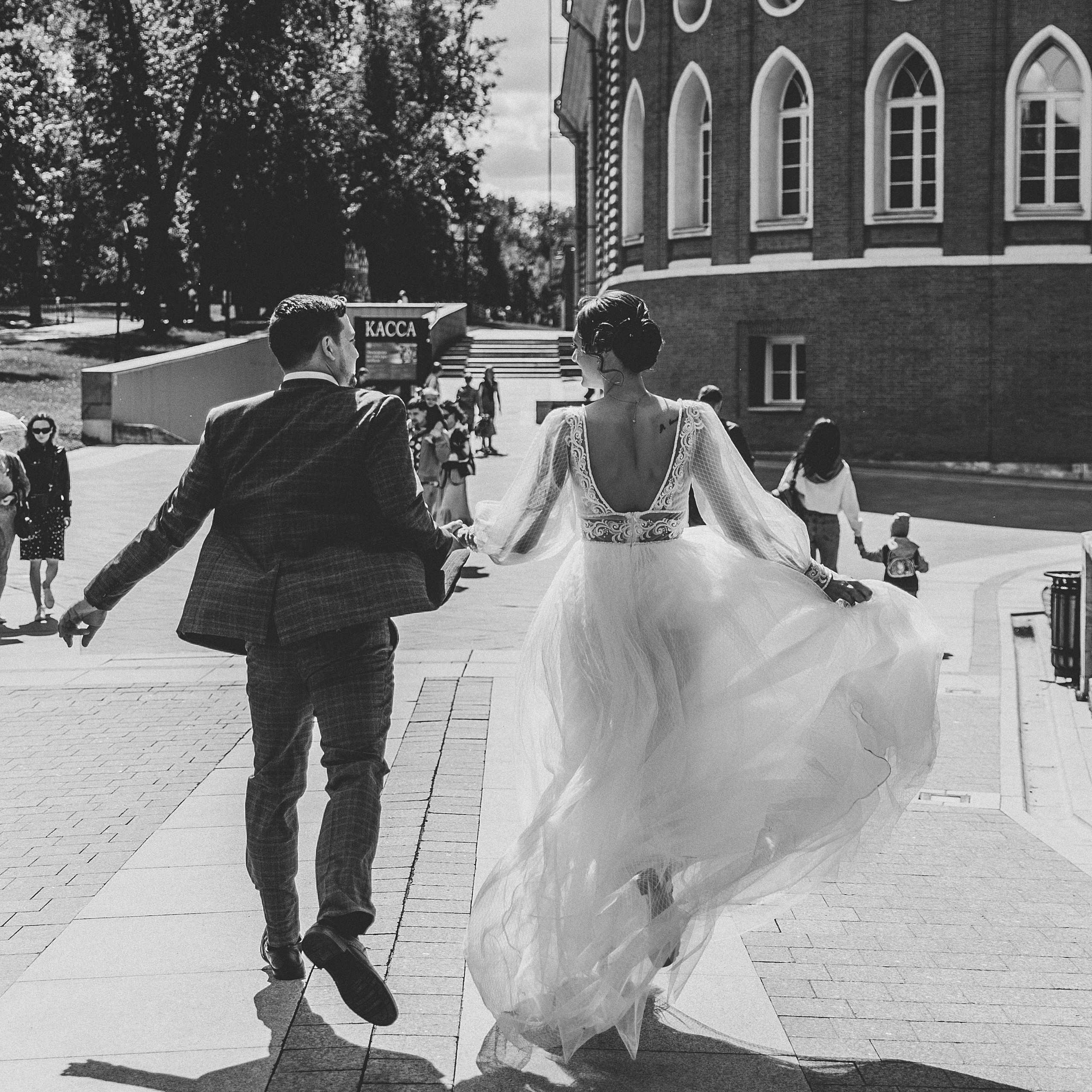 Андрей и Женя