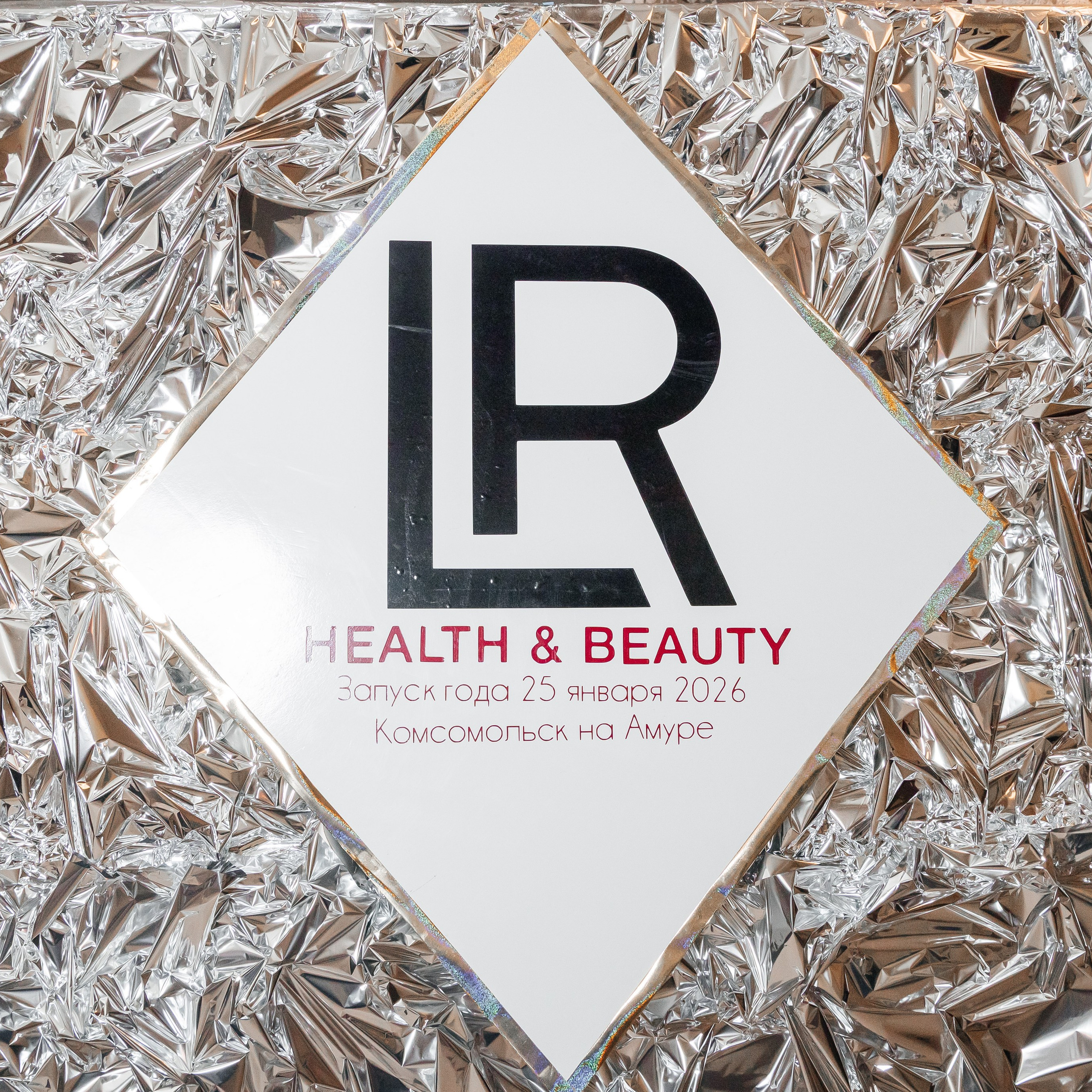 LR corporate training