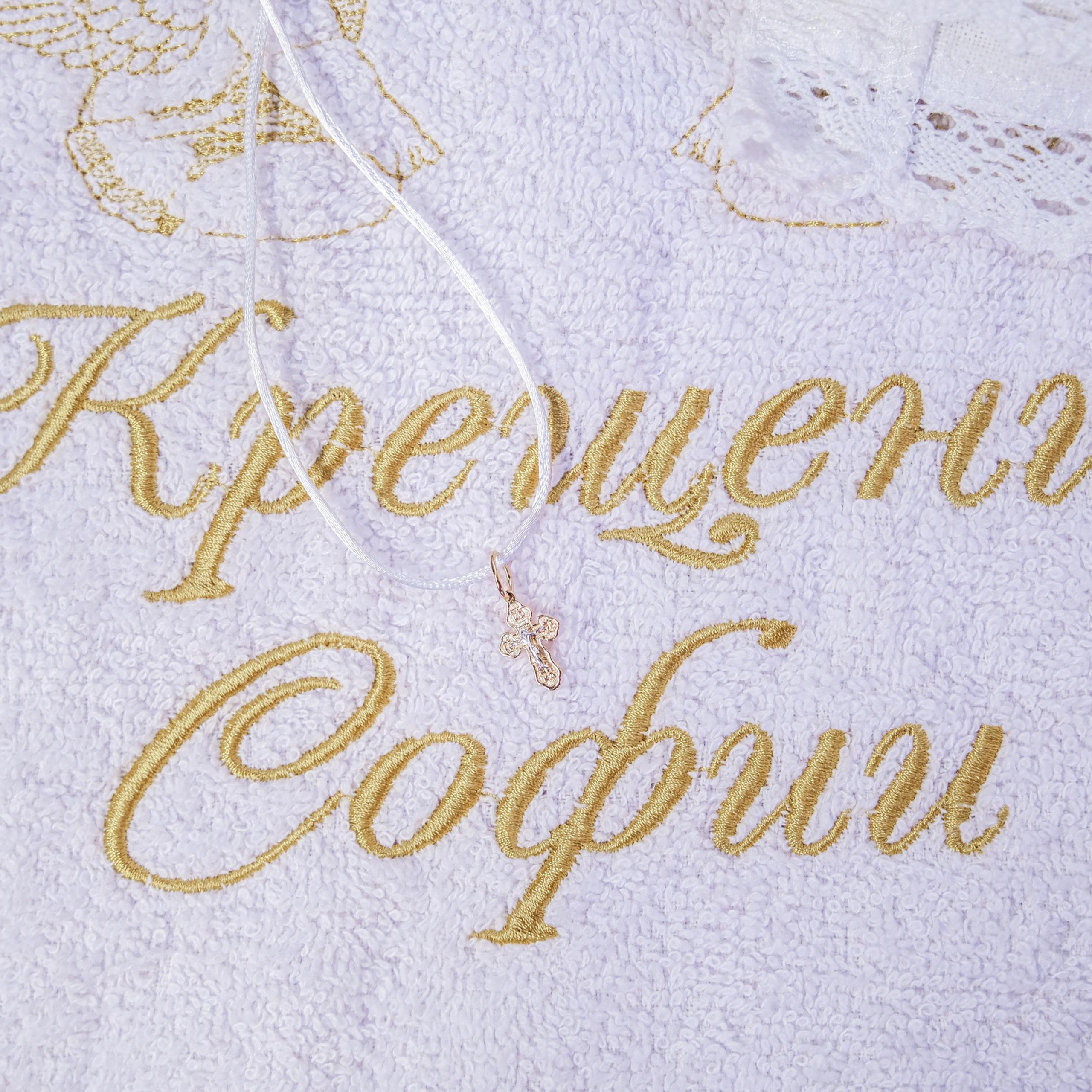 Отзывы. Семейный фотограф в Железнодорожном и в Москве! Ксения