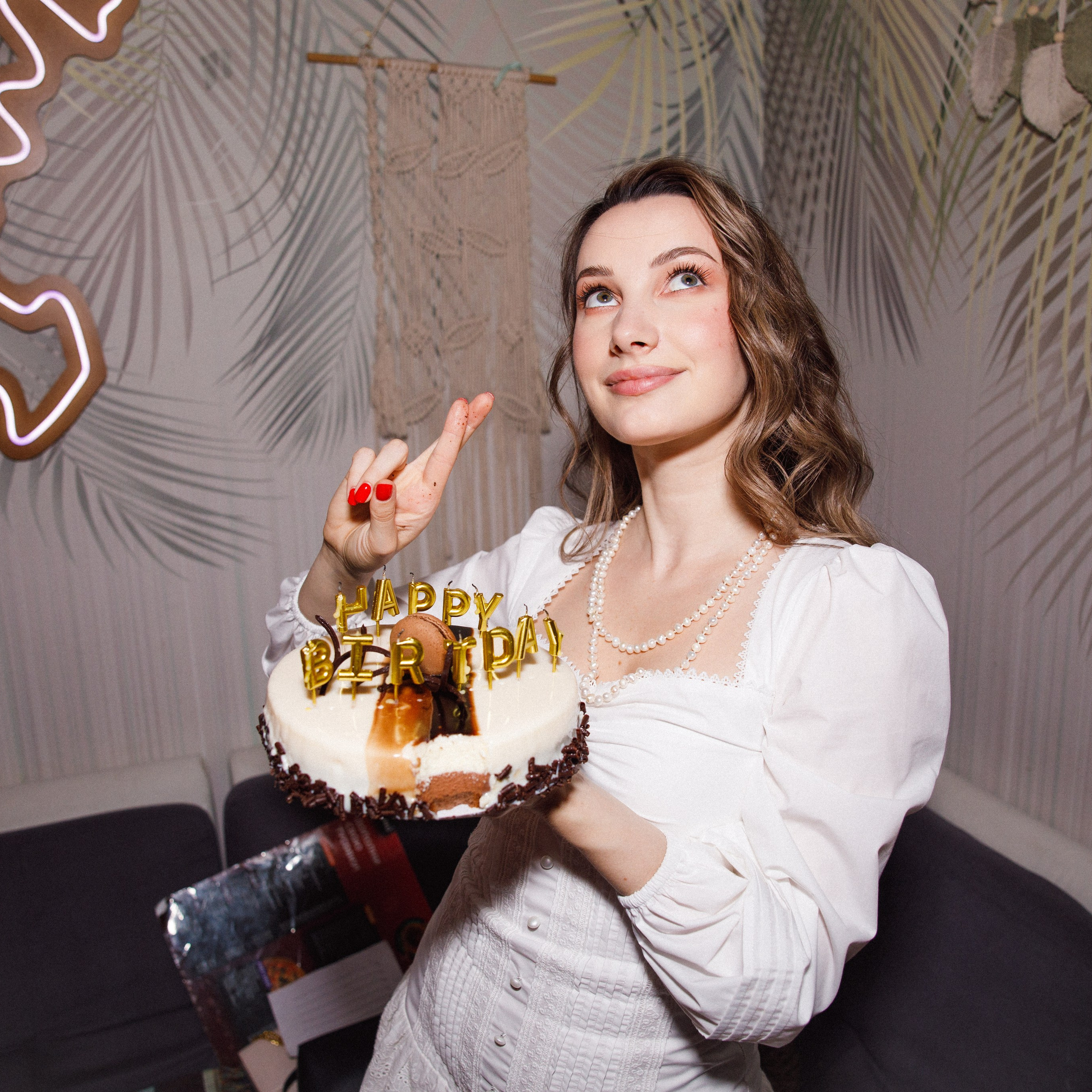 День рождения