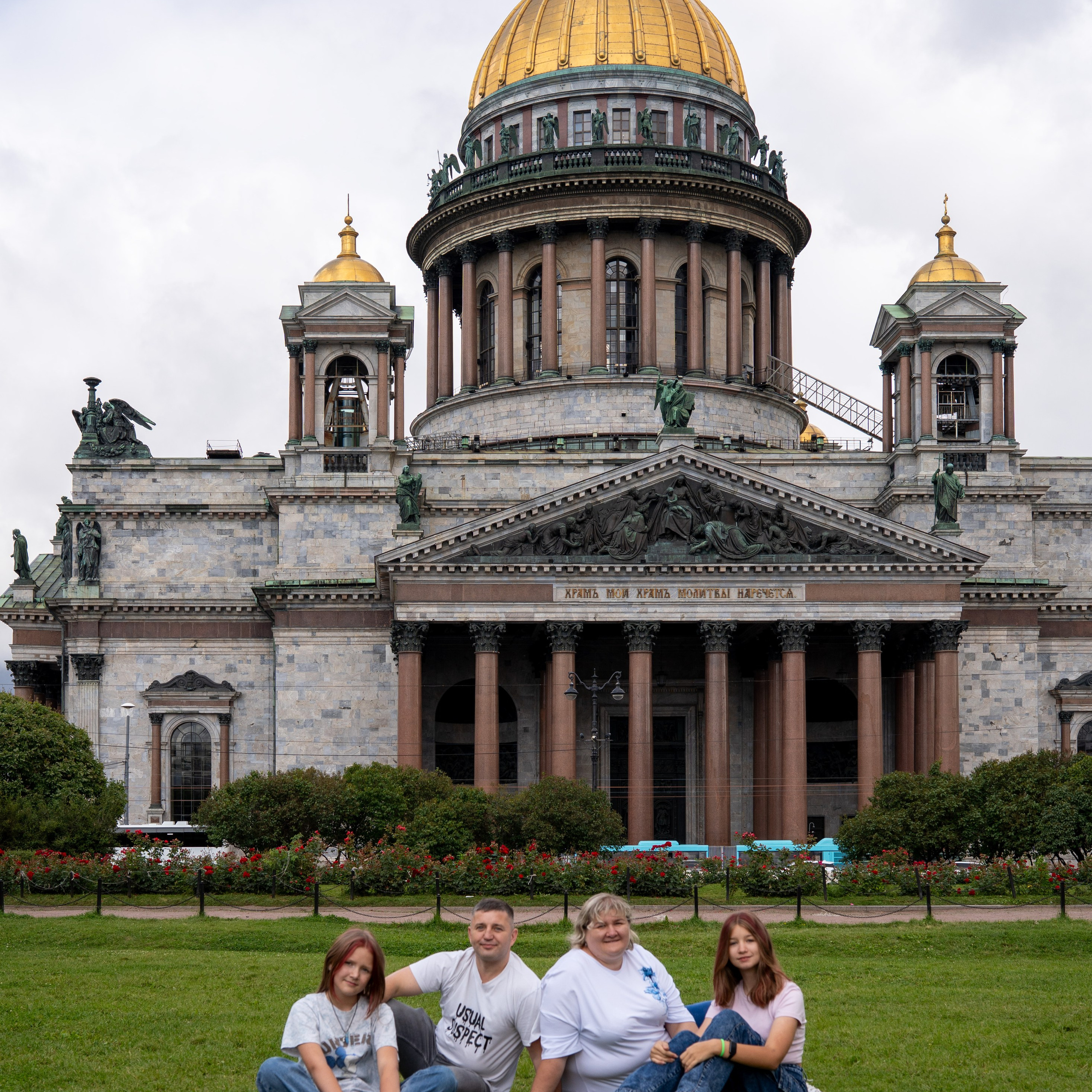Фотосессия с достопримечательностями города