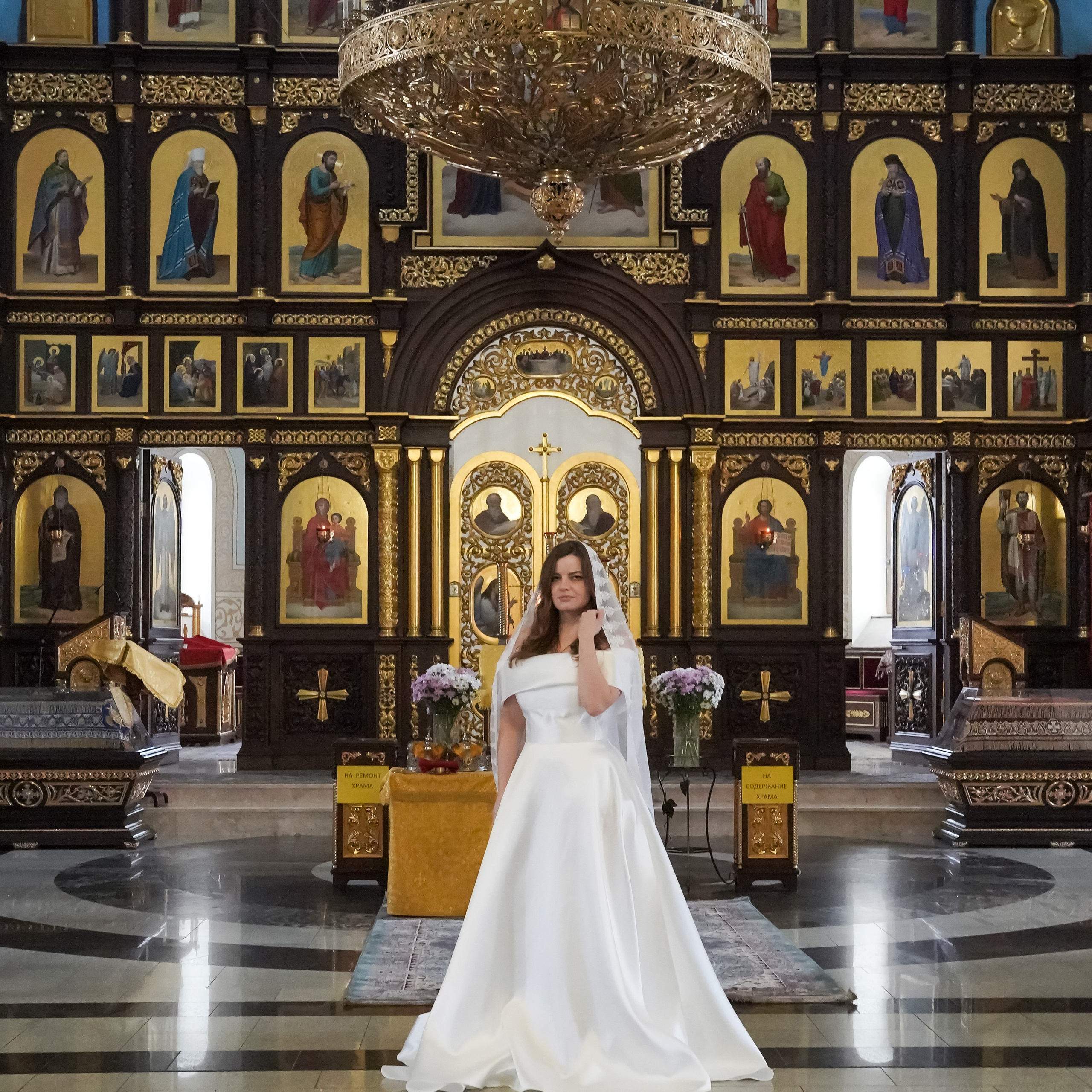 Кристина Станислав