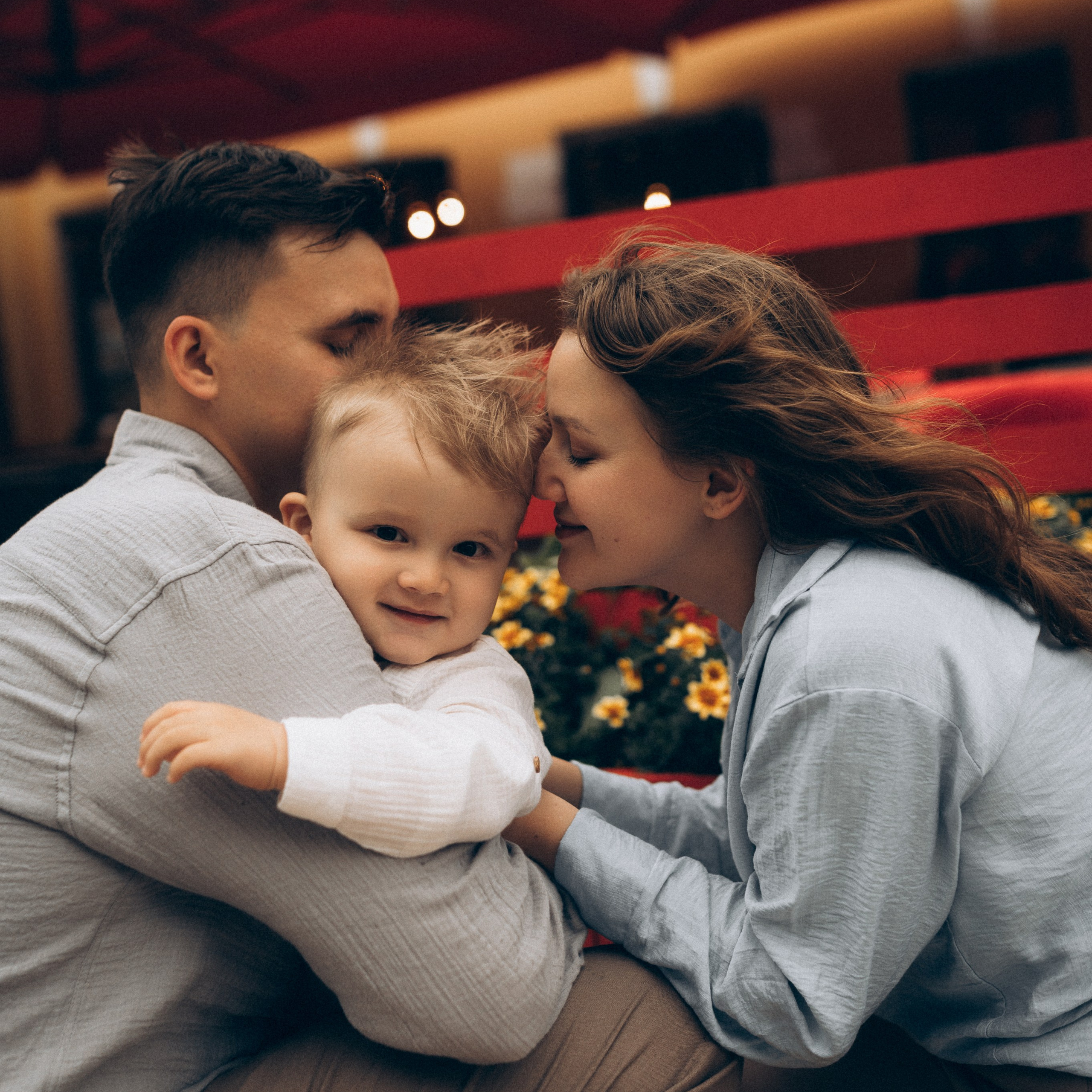 Городская семейная